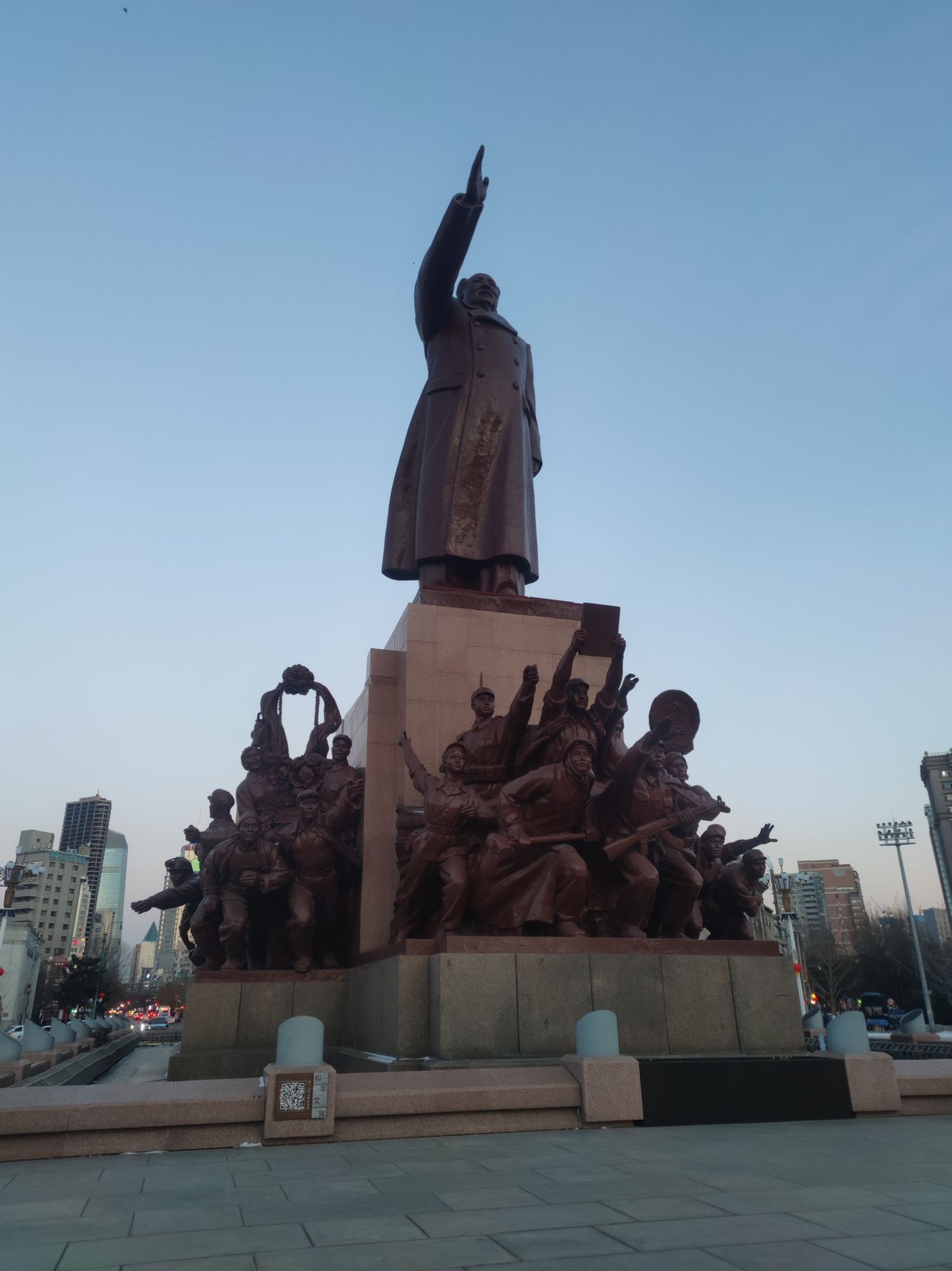 中山广场旅行图片 1