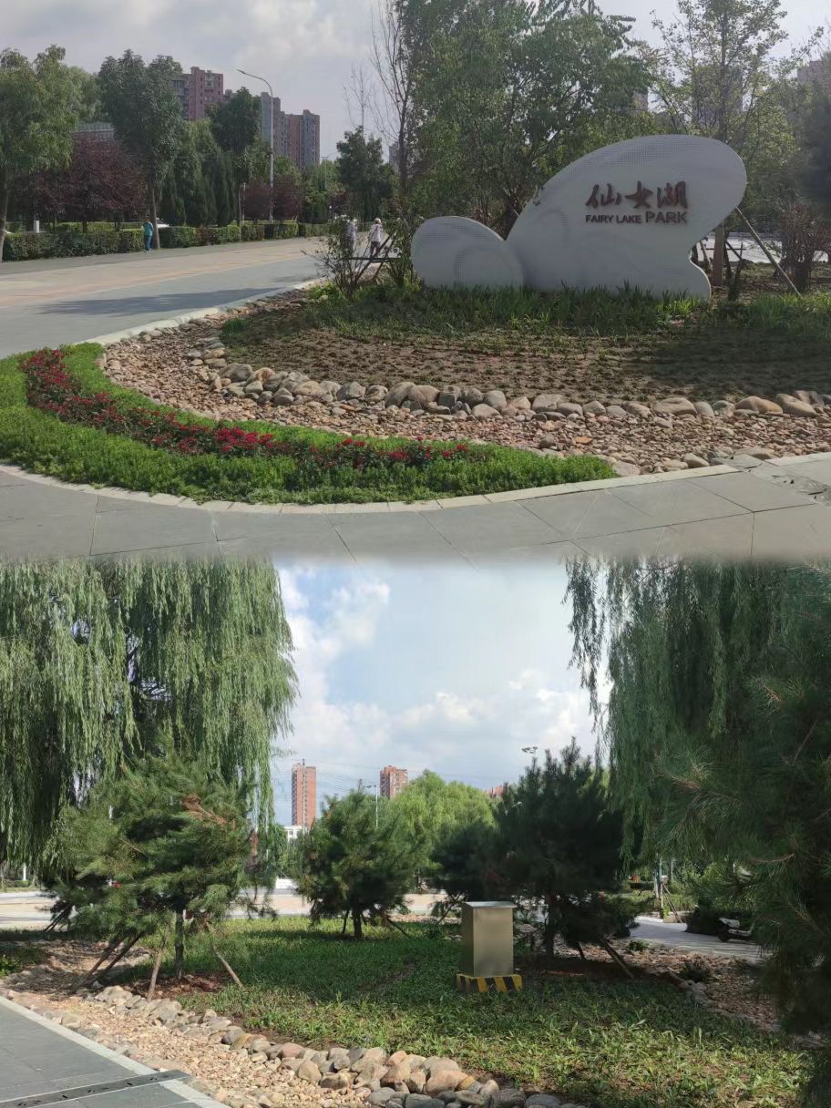 仙女湖公园旅行图片 2
