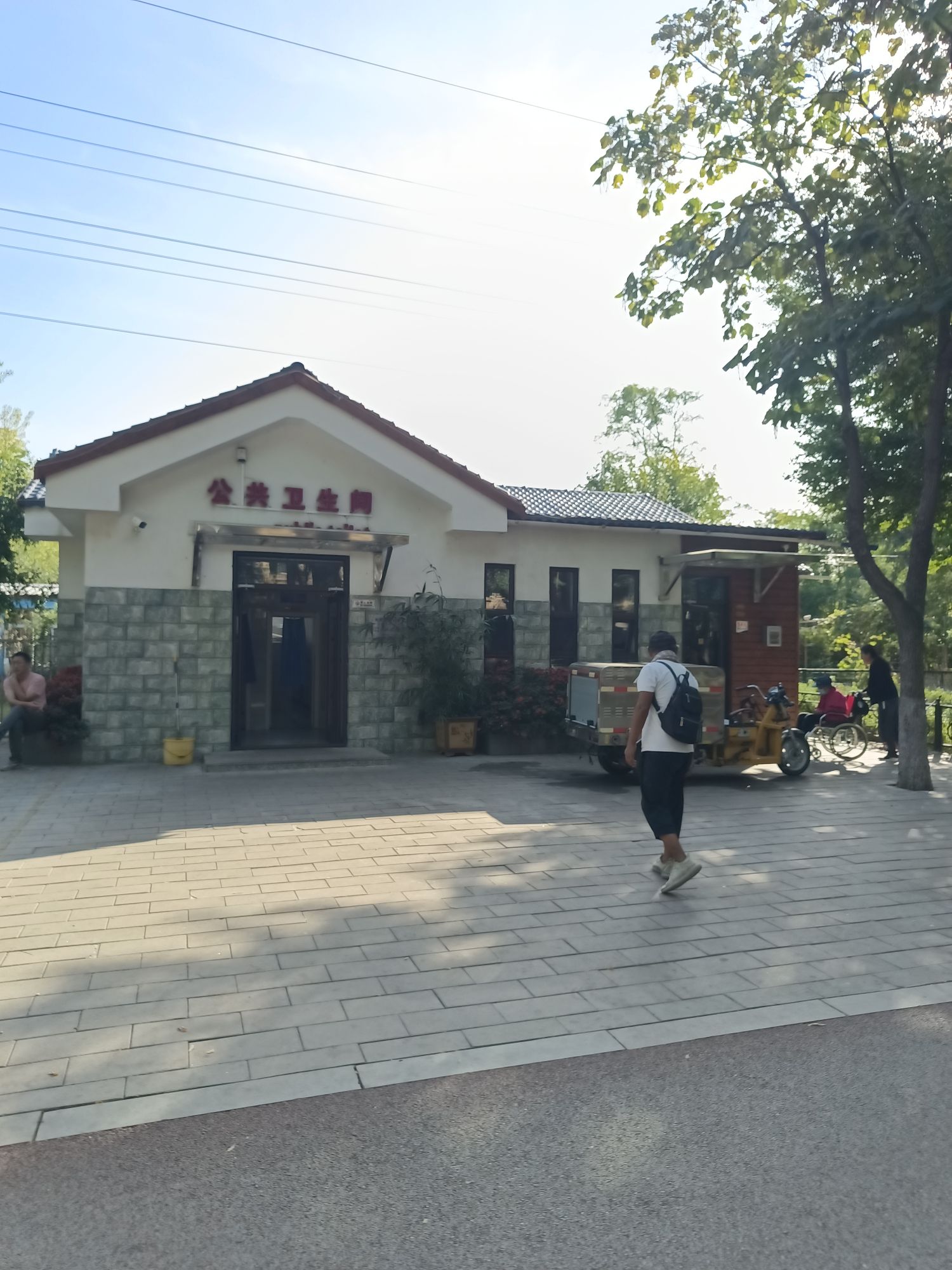 黄海公园旅行图片 3