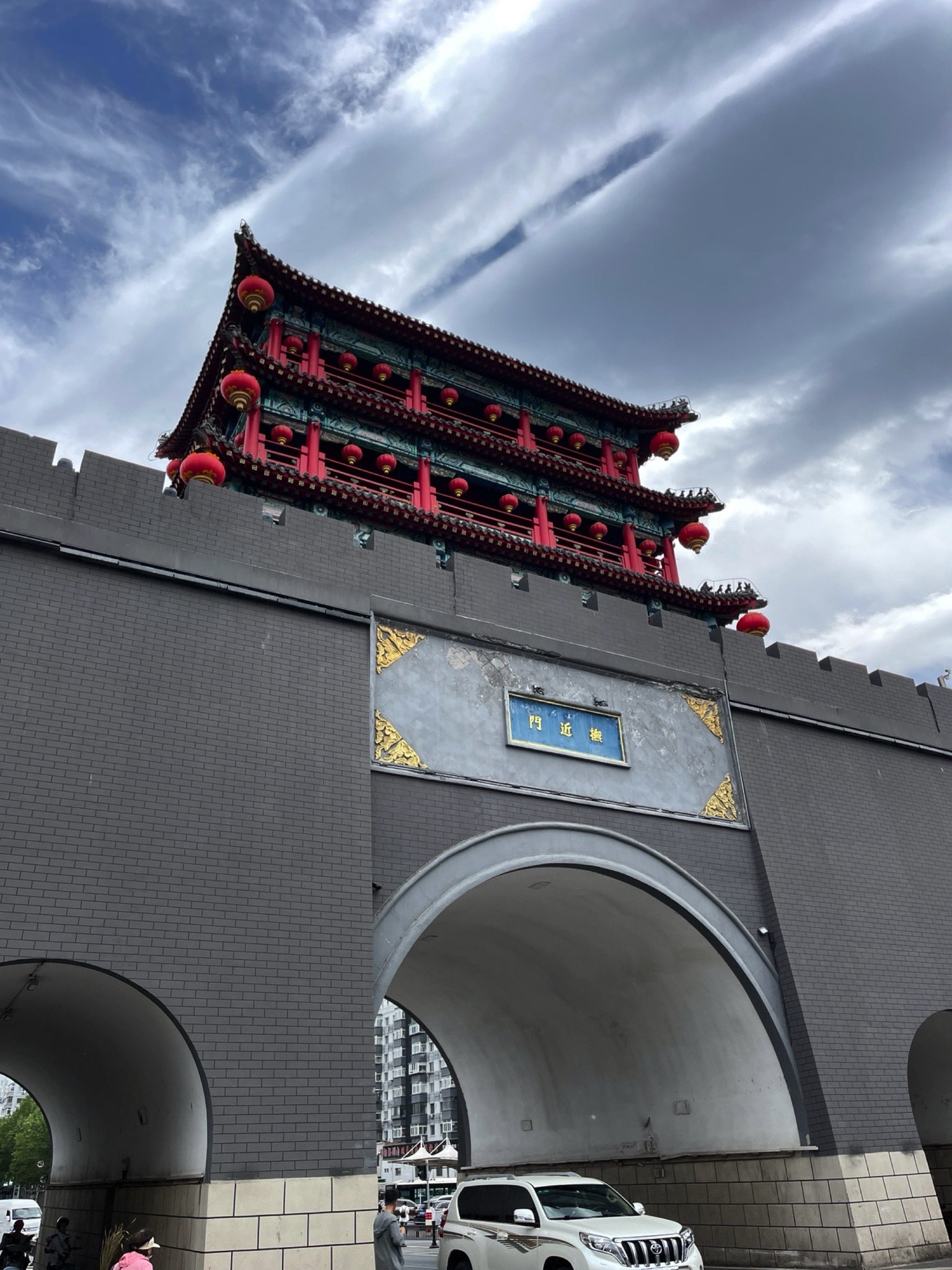 抚近门旅行图片 1