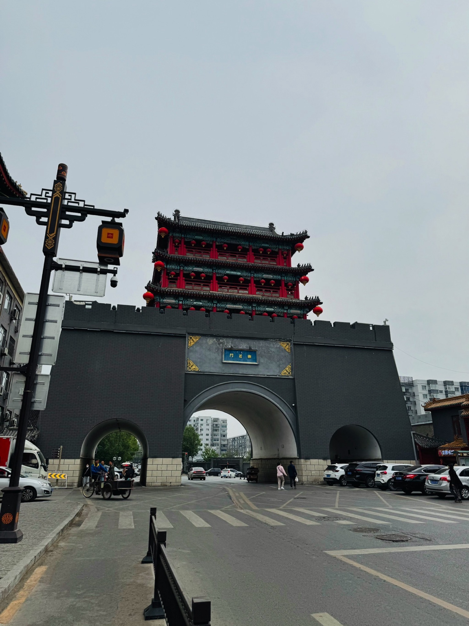 抚近门旅行图片 1