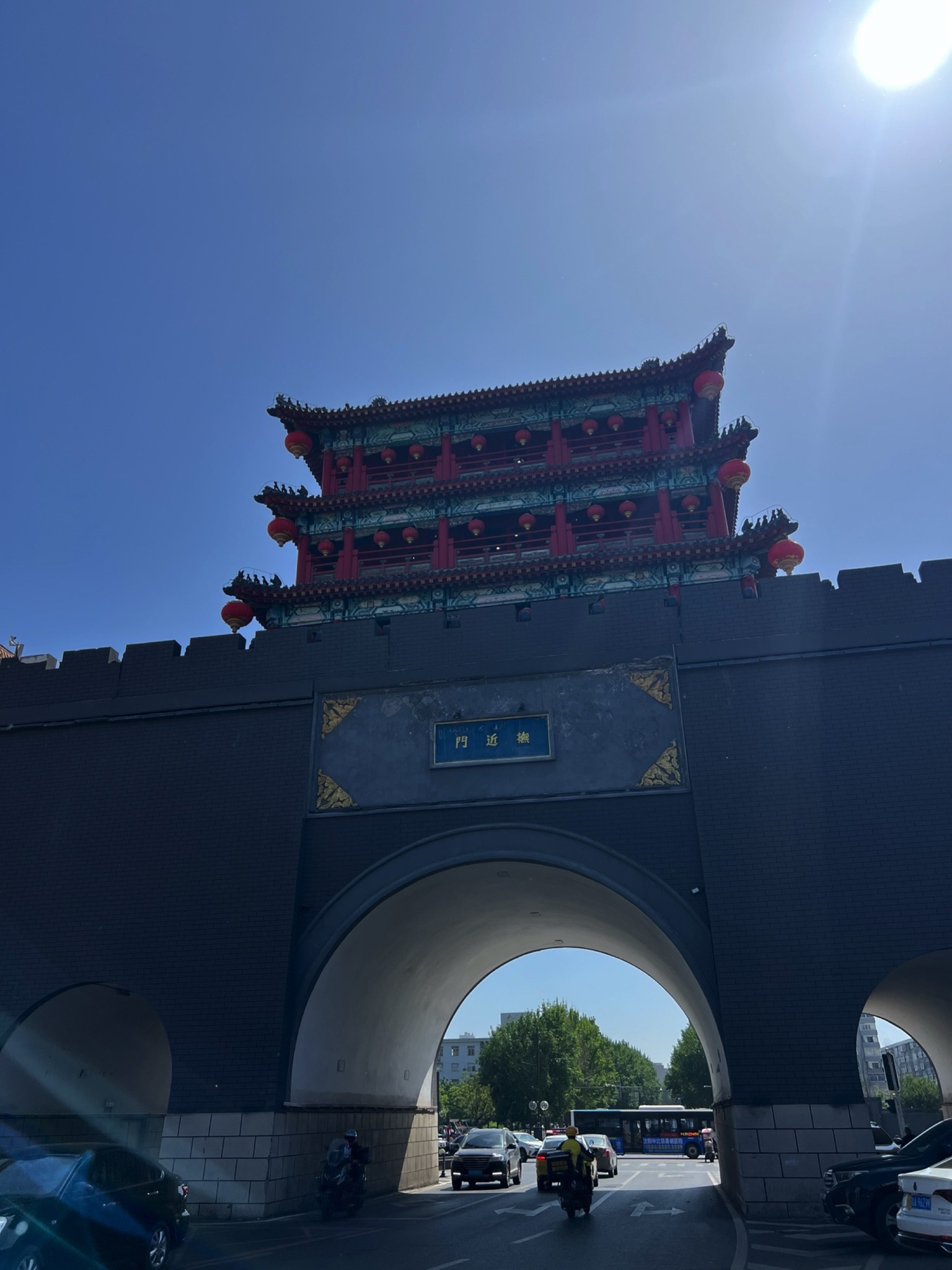 抚近门旅行图片 2