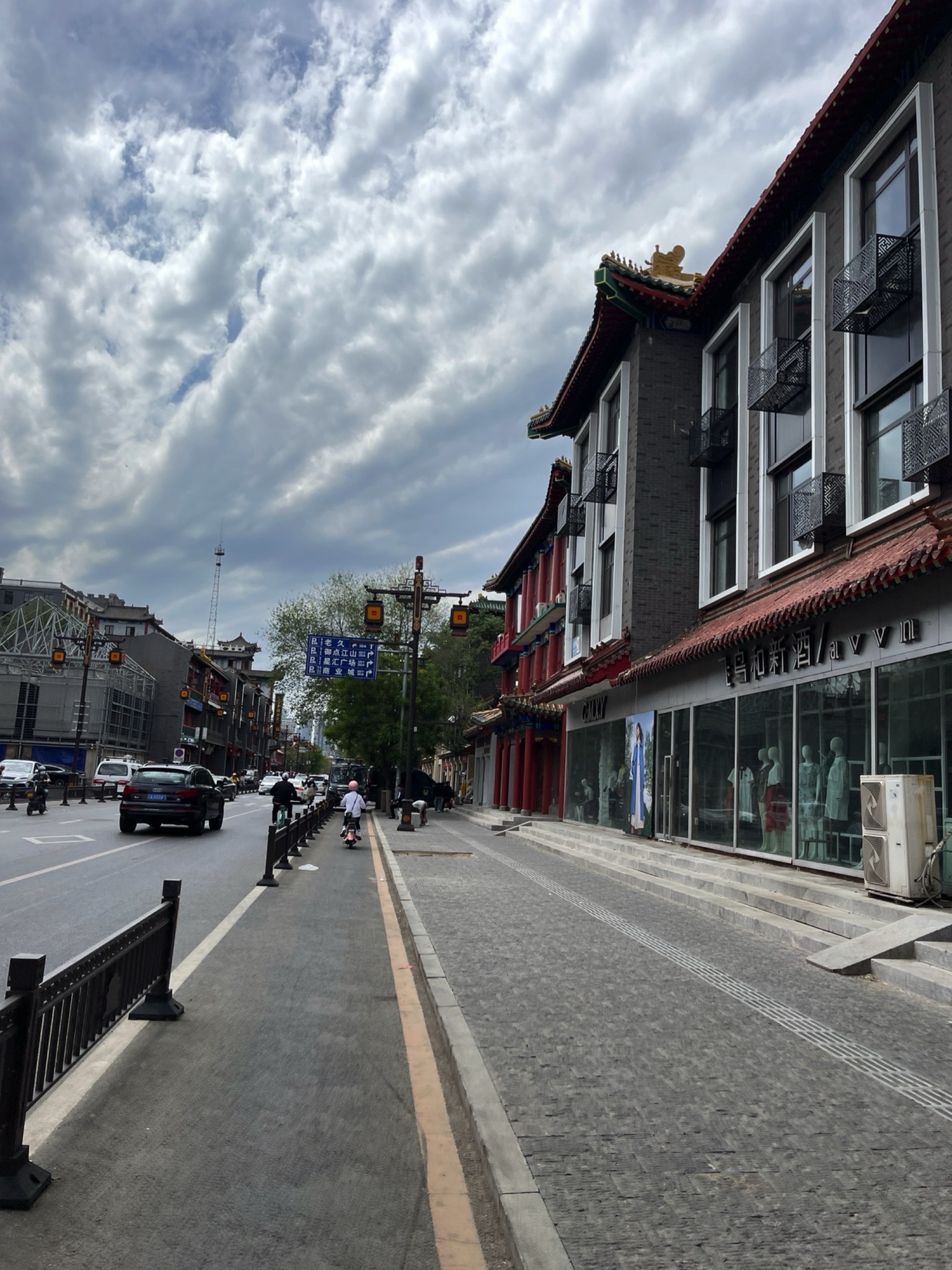 抚近门旅行图片 3