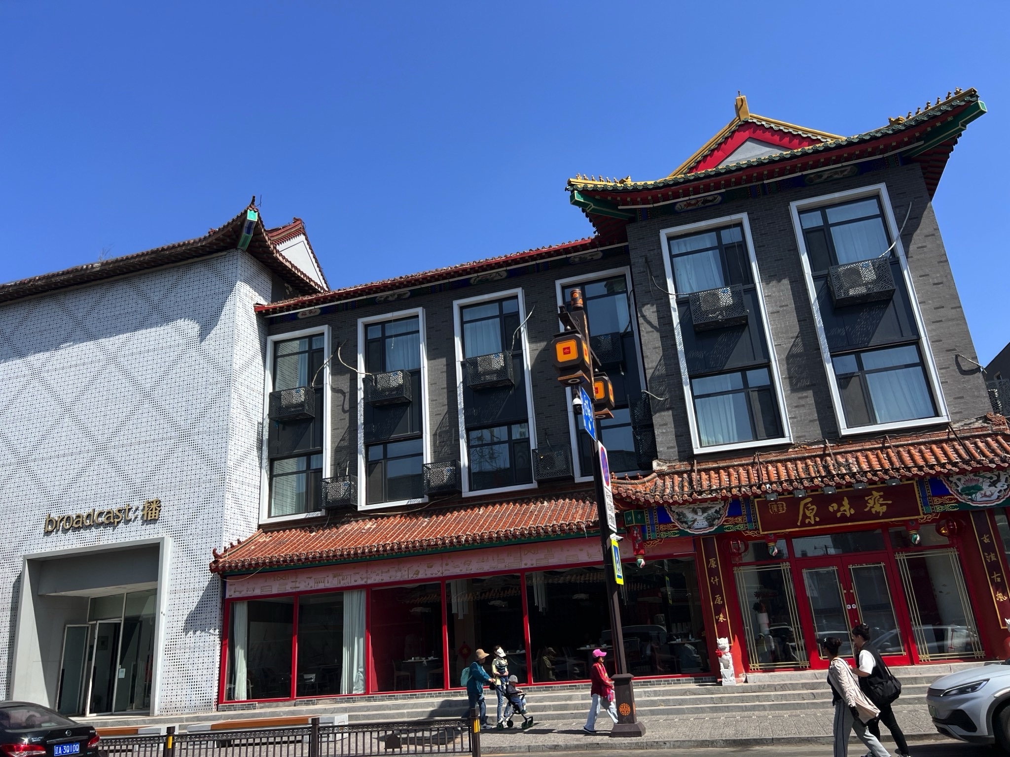 抚近门旅行图片 3