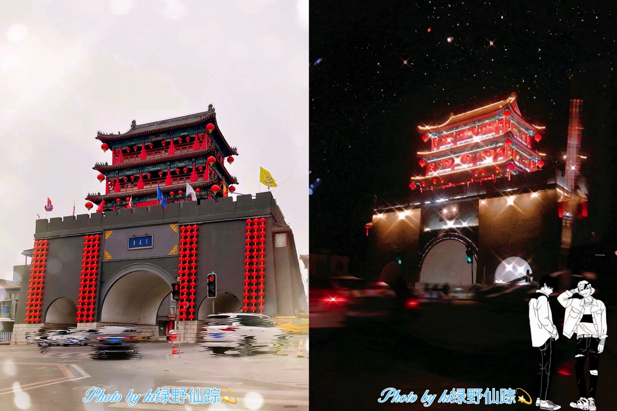 抚近门旅行图片 1