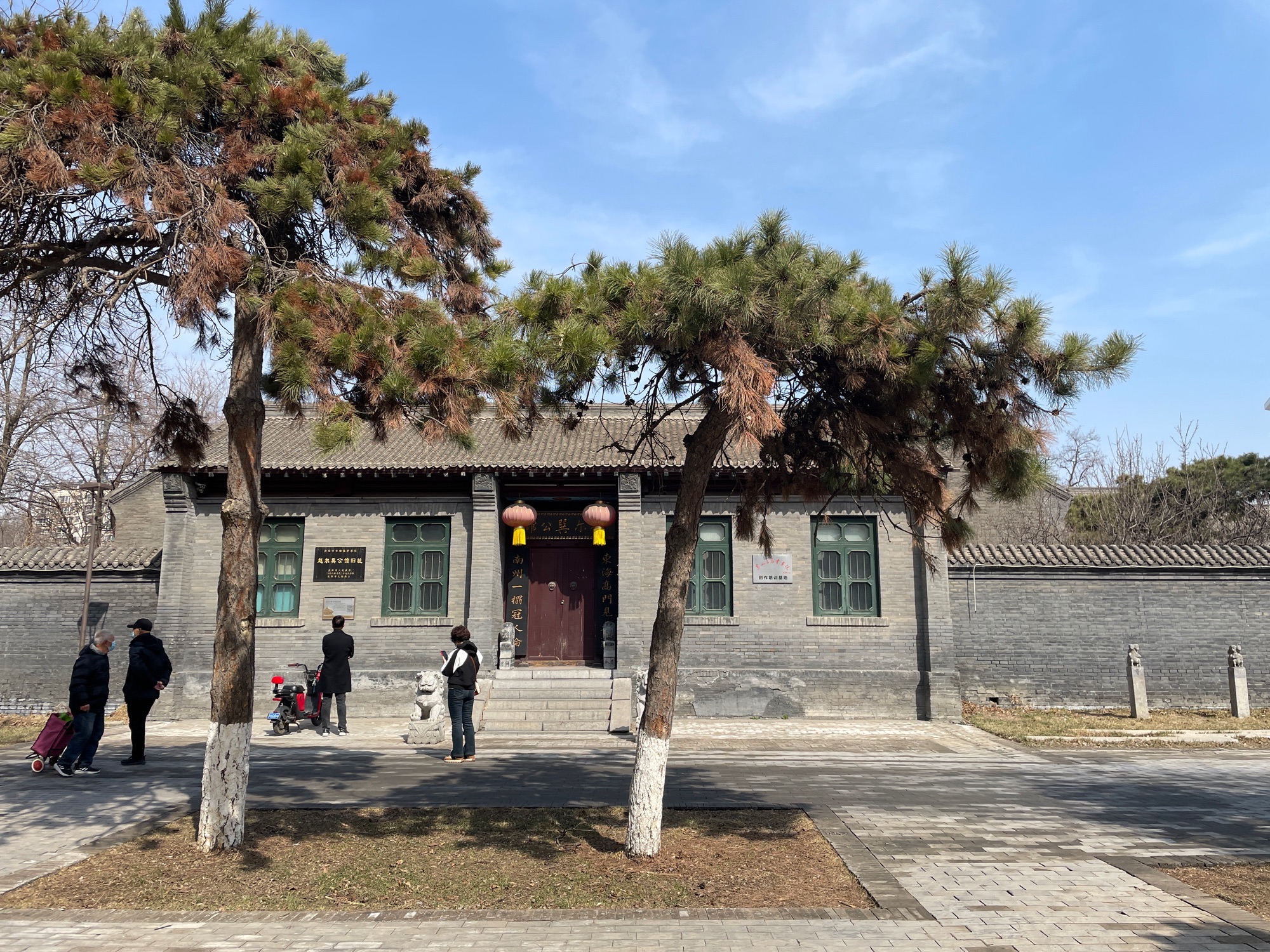 万泉公园旅行图片 2