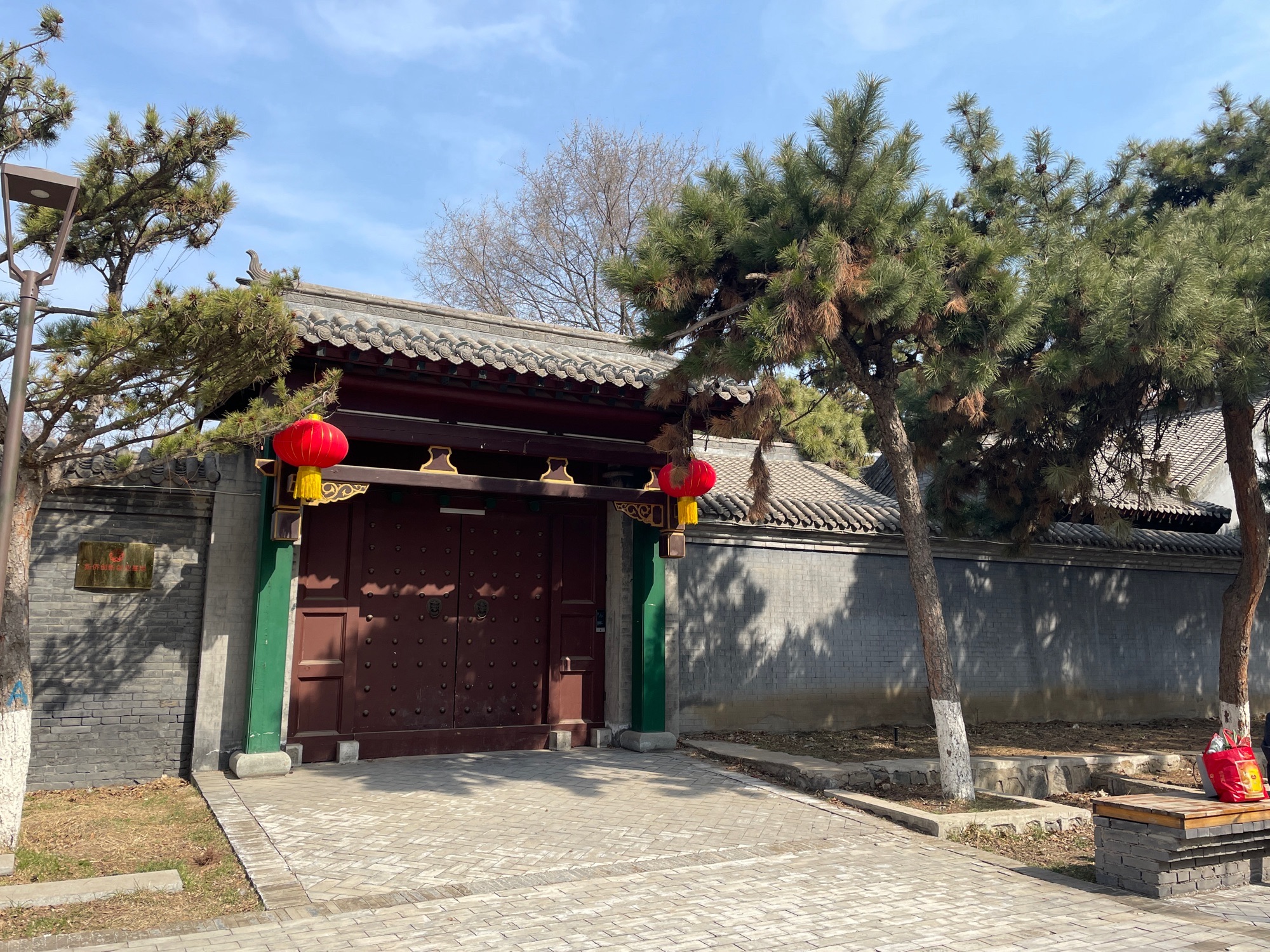 万泉公园旅行图片 3