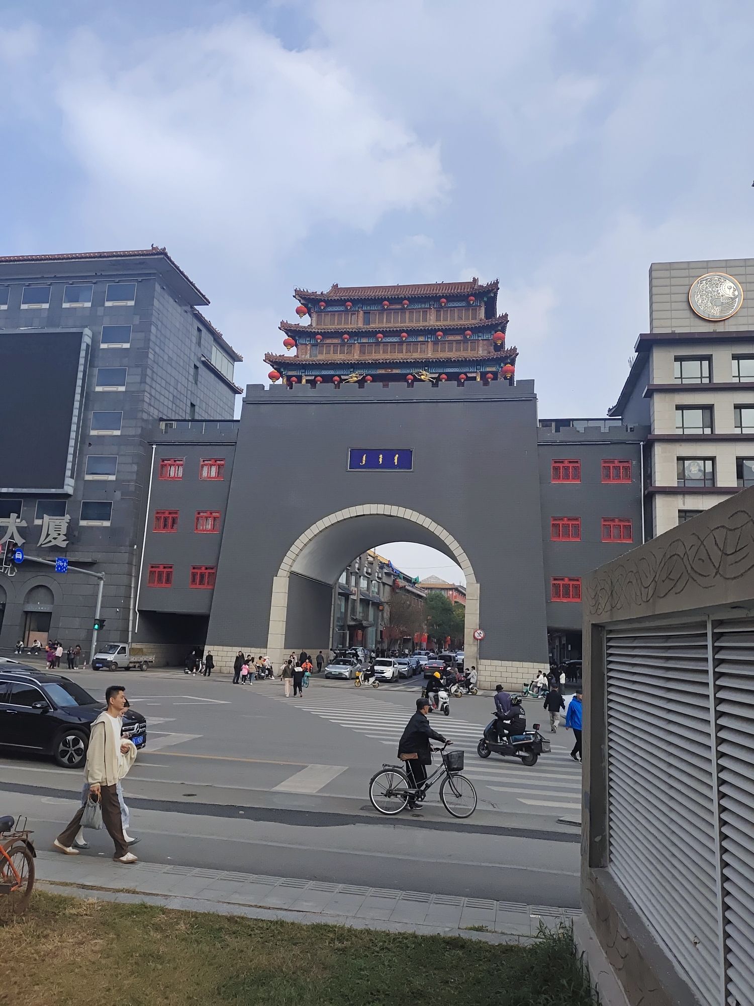 怀远门旅行图片 2