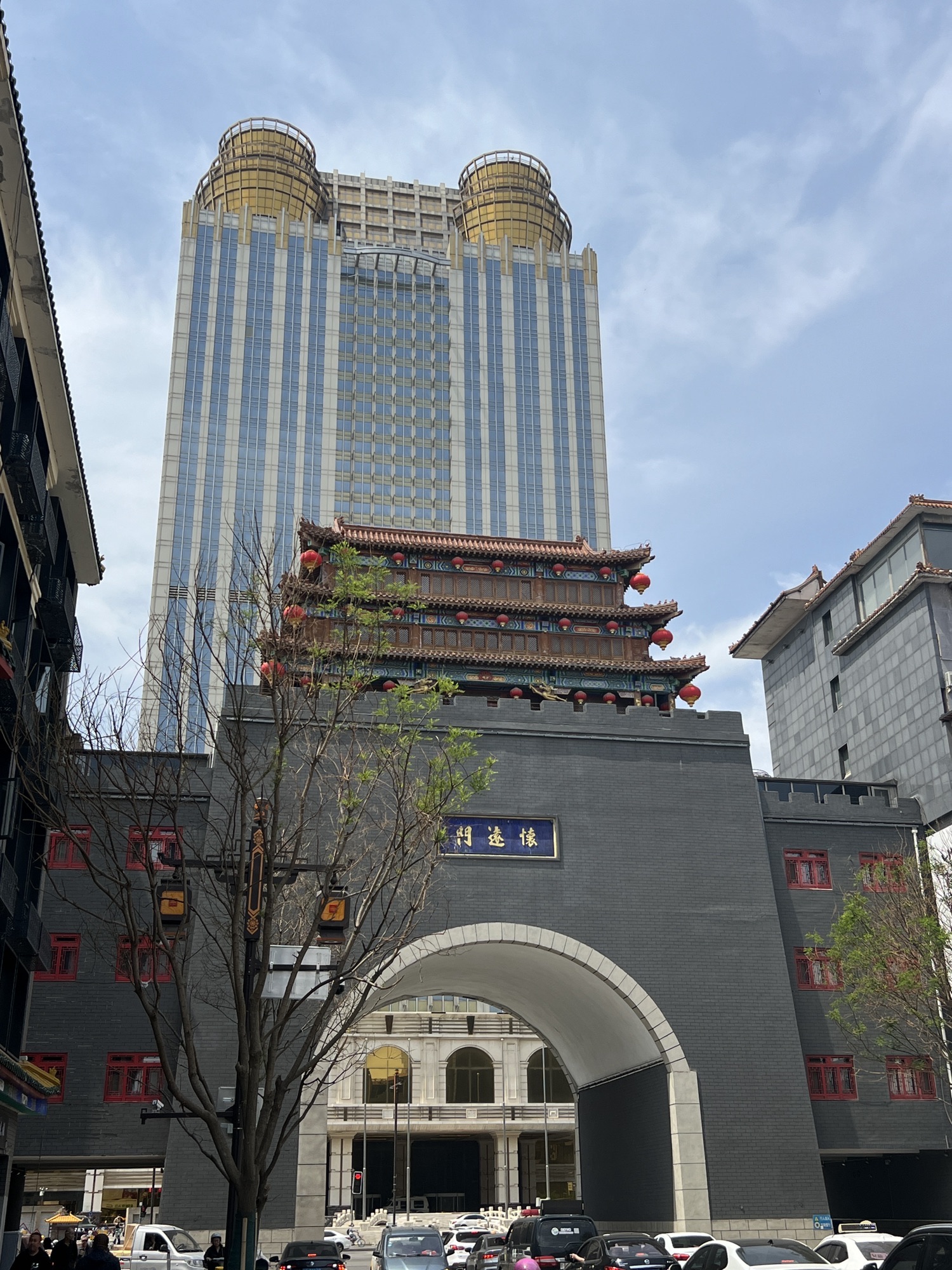 怀远门旅行图片 3