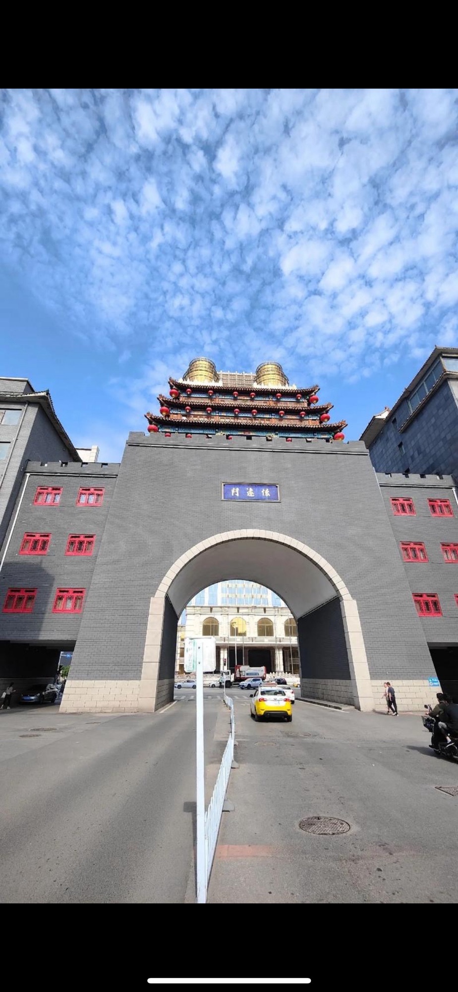 怀远门旅行图片 1