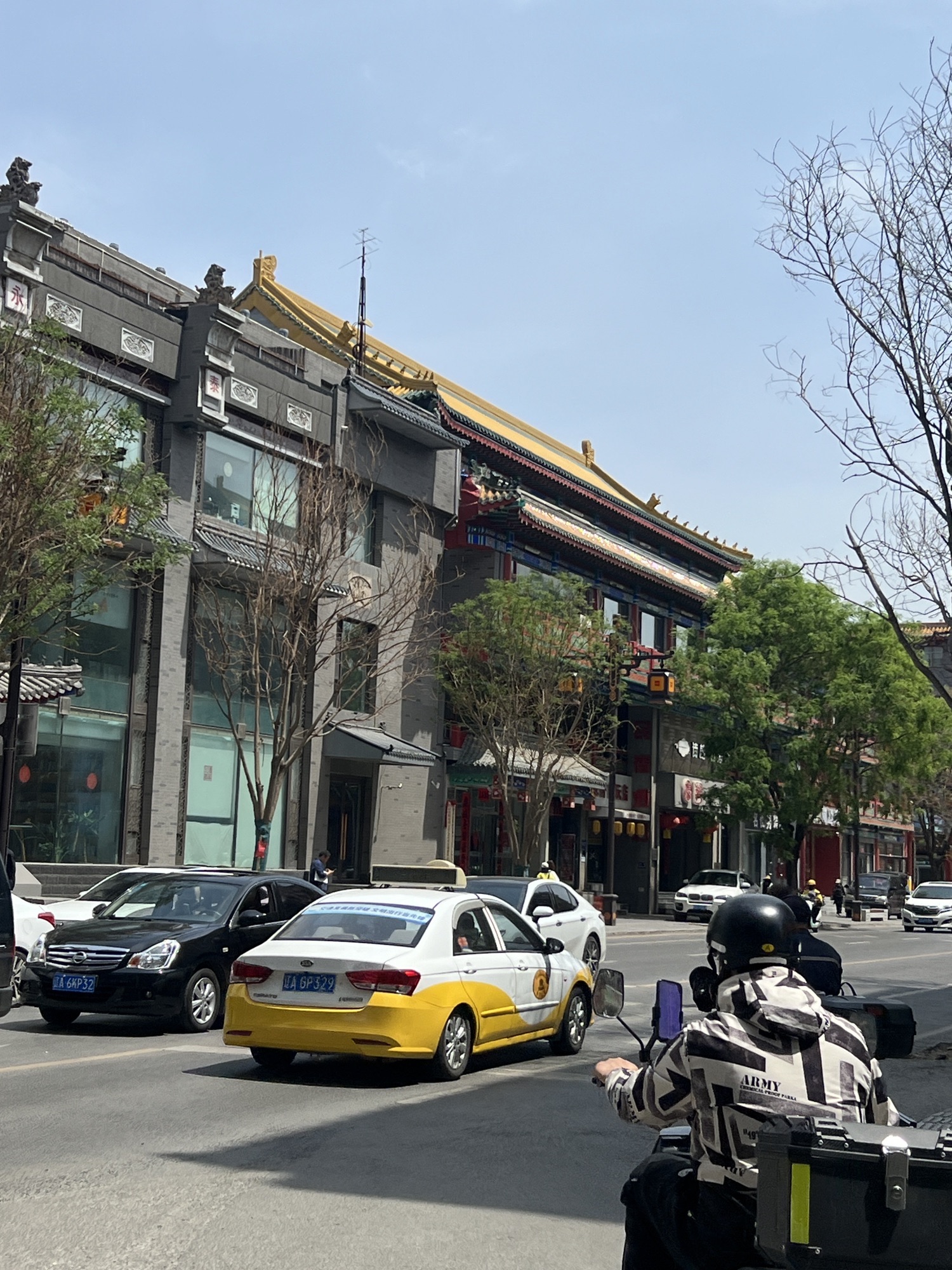 怀远门旅行图片 2