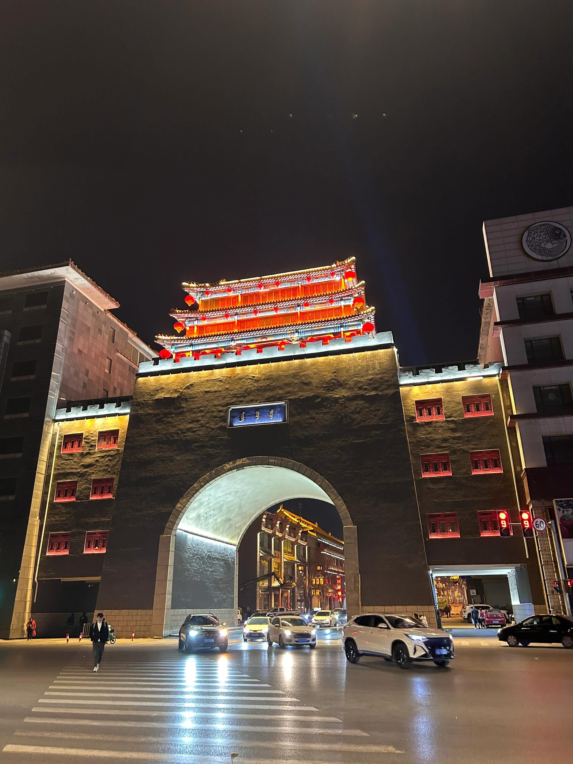 怀远门旅行图片 1