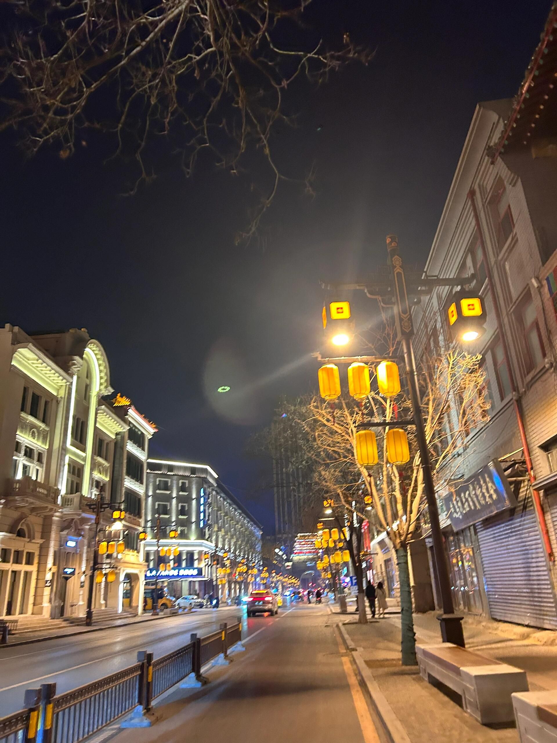怀远门旅行图片 3