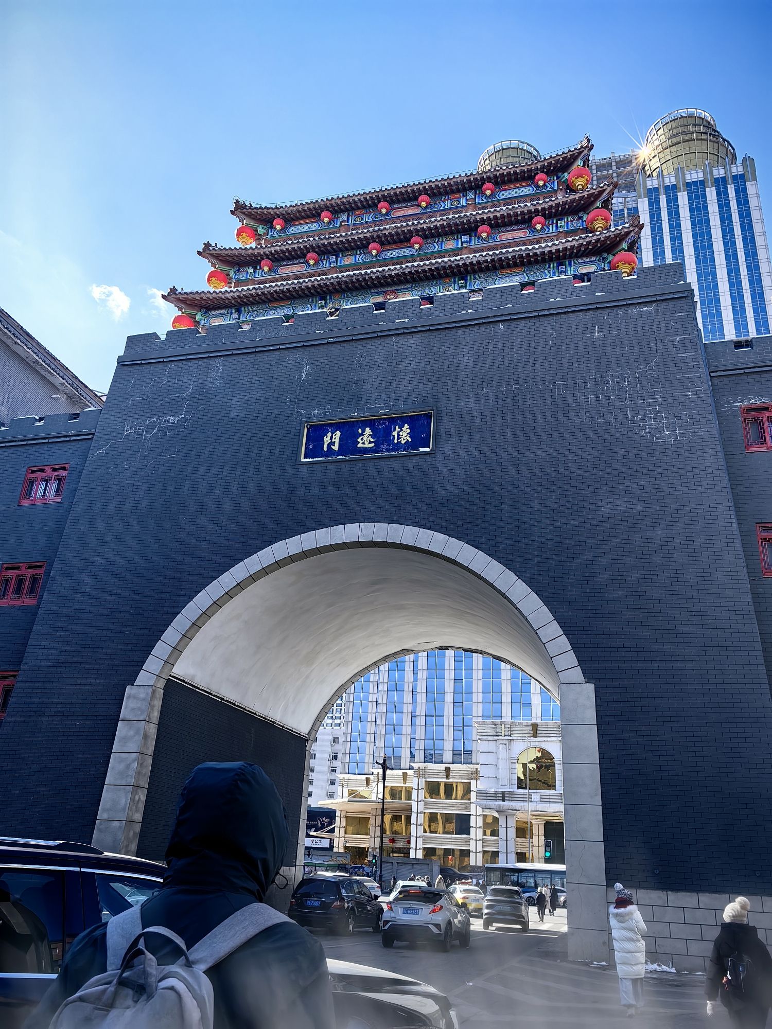 怀远门旅行图片 1
