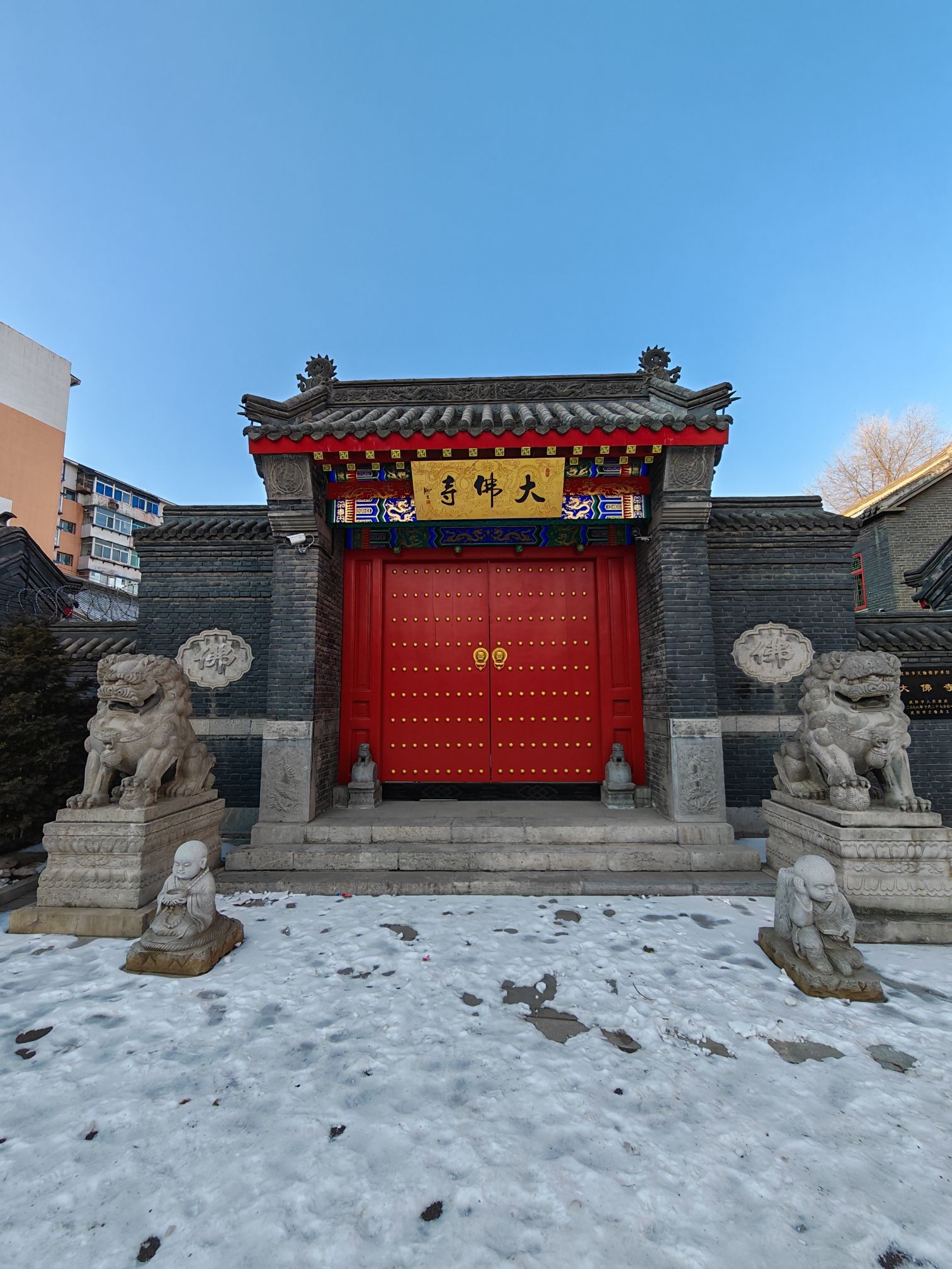 大佛寺实景照片