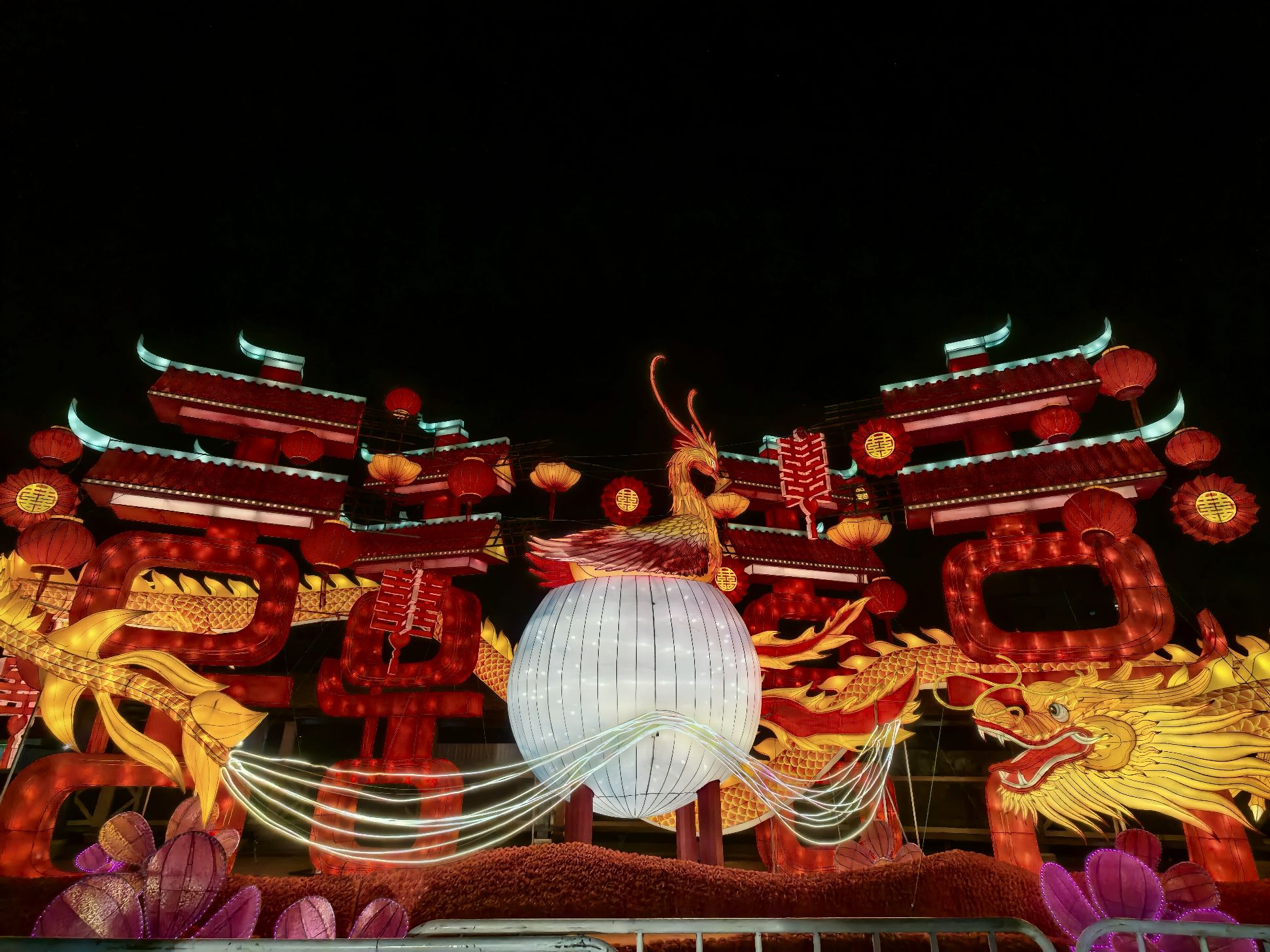 碧塘公园旅行图片 1