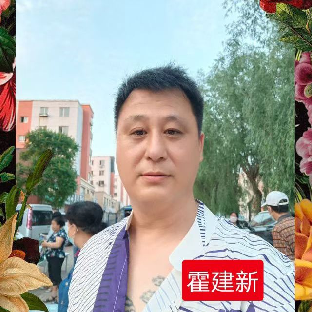 新城公园旅行图片 1
