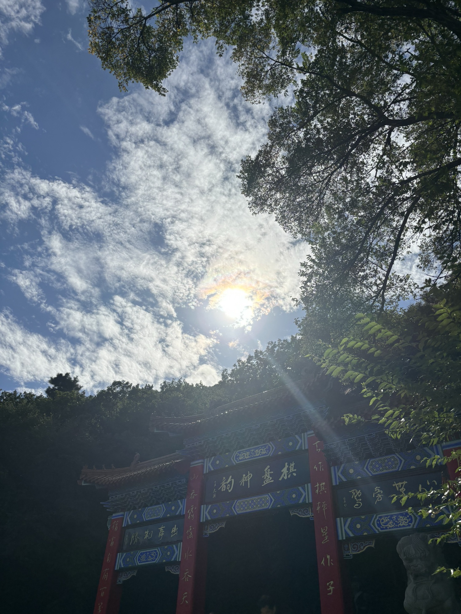 沈阳棋盘山国际风景旅游开发区旅行图片 2