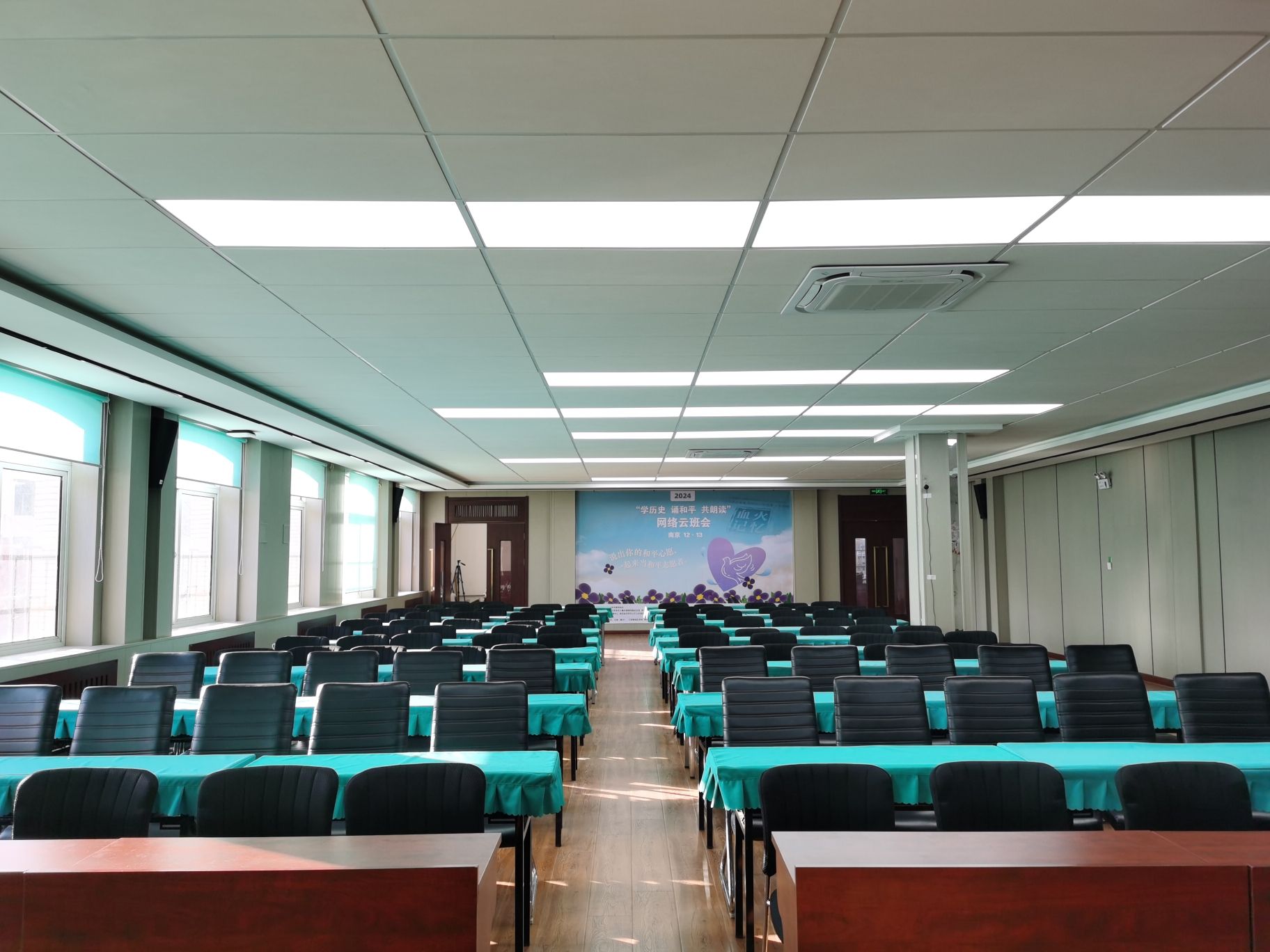 沈阳市岸英小学