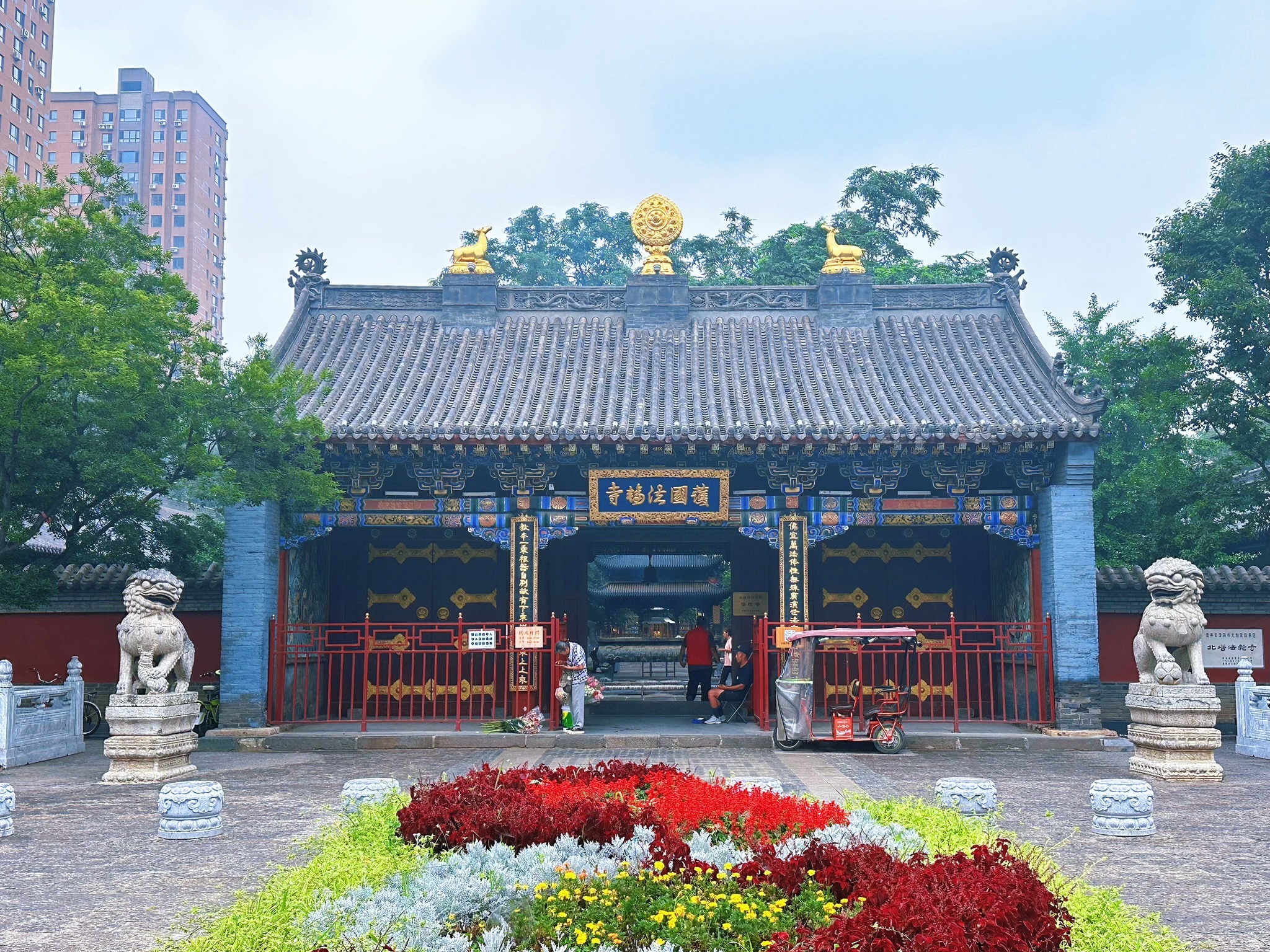 护国法轮寺实景照片