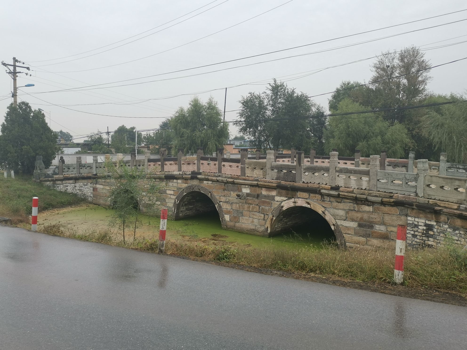 永安桥旅行图片 3