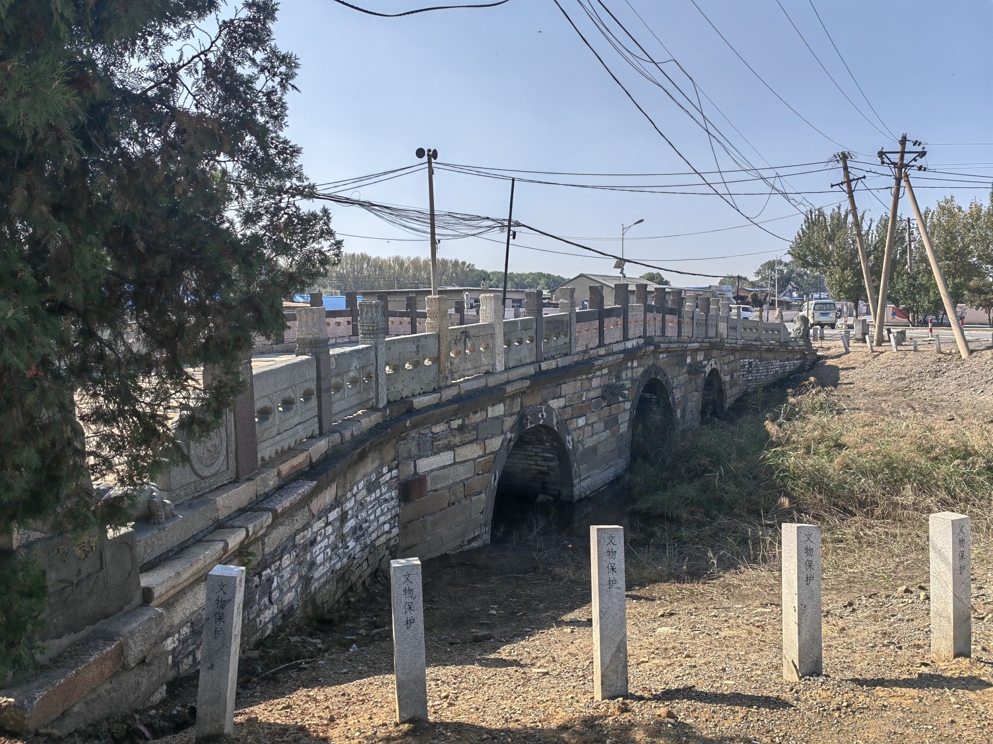 永安桥旅行图片 3