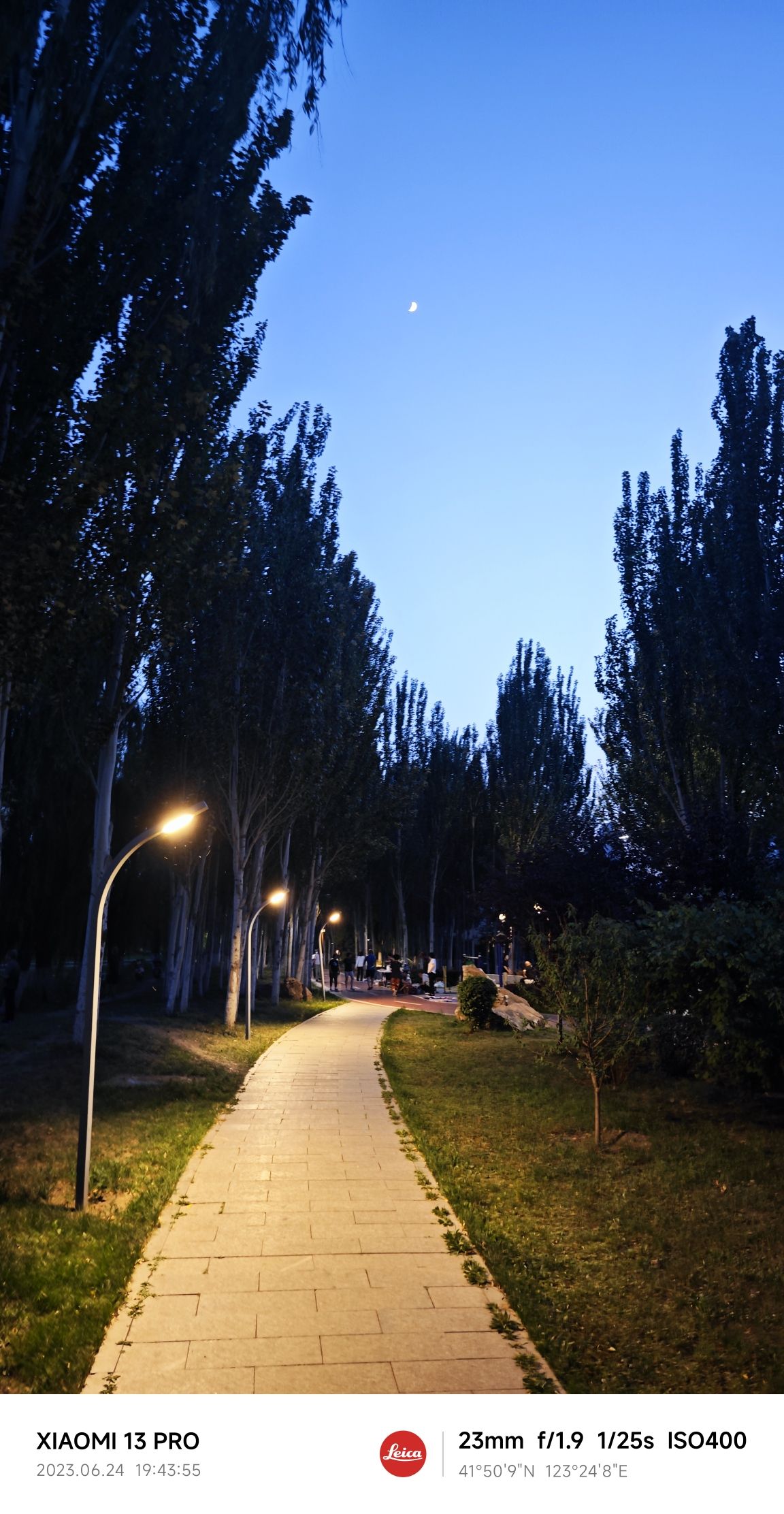 于洪怒江东公园旅行图片 2