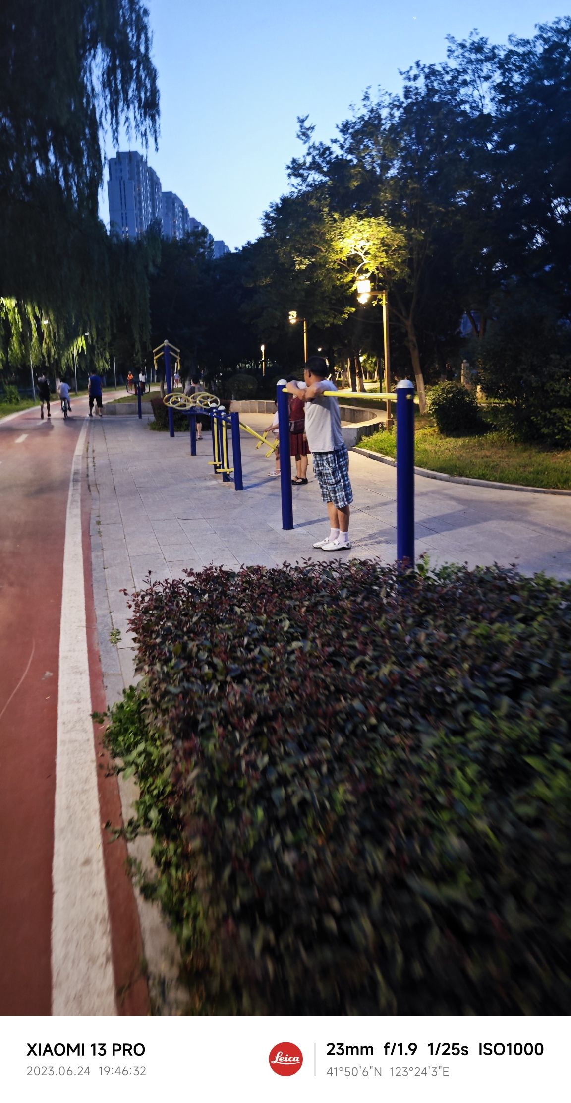 于洪怒江东公园旅行图片 3