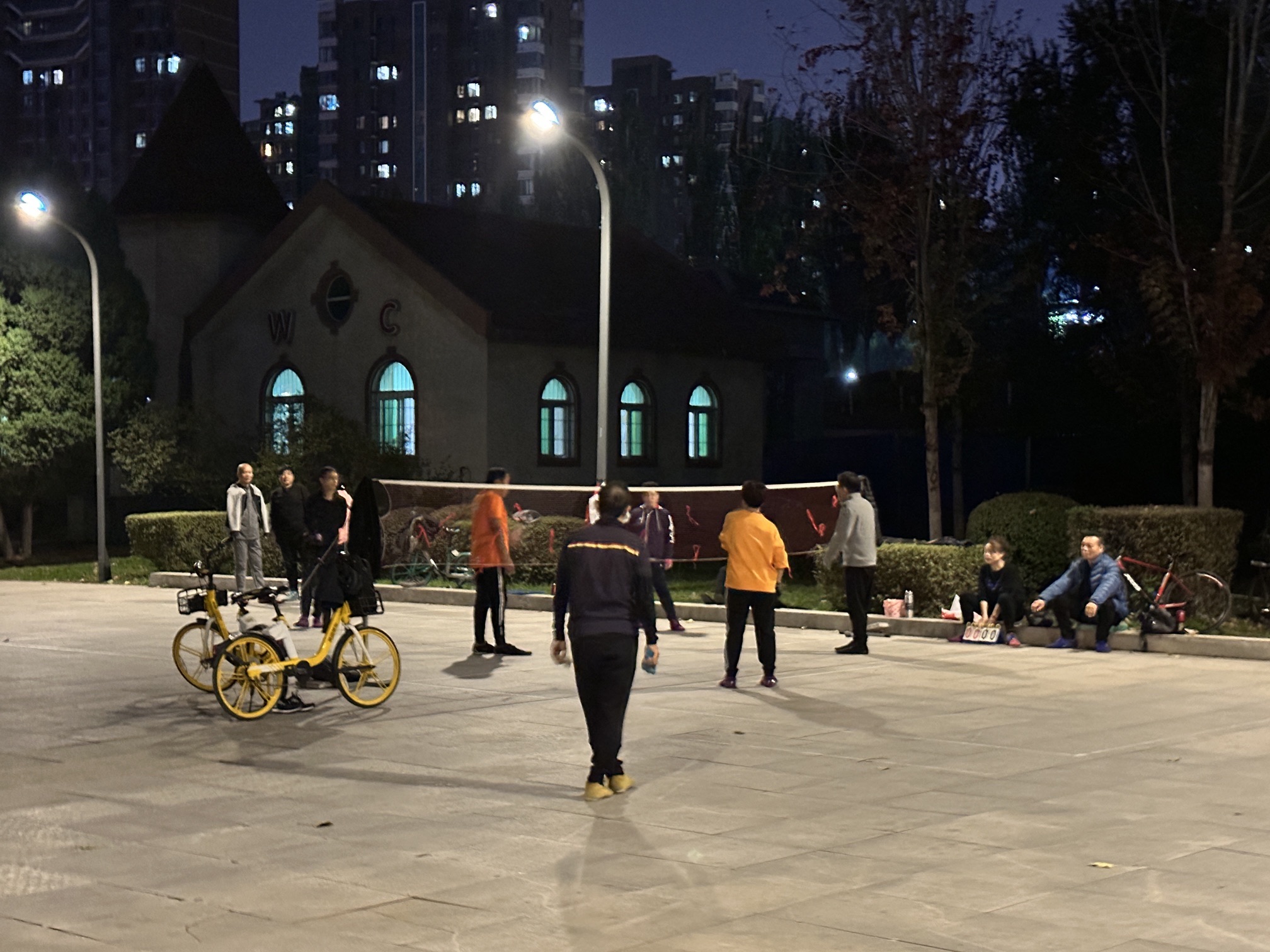 枫露公园旅行图片 3