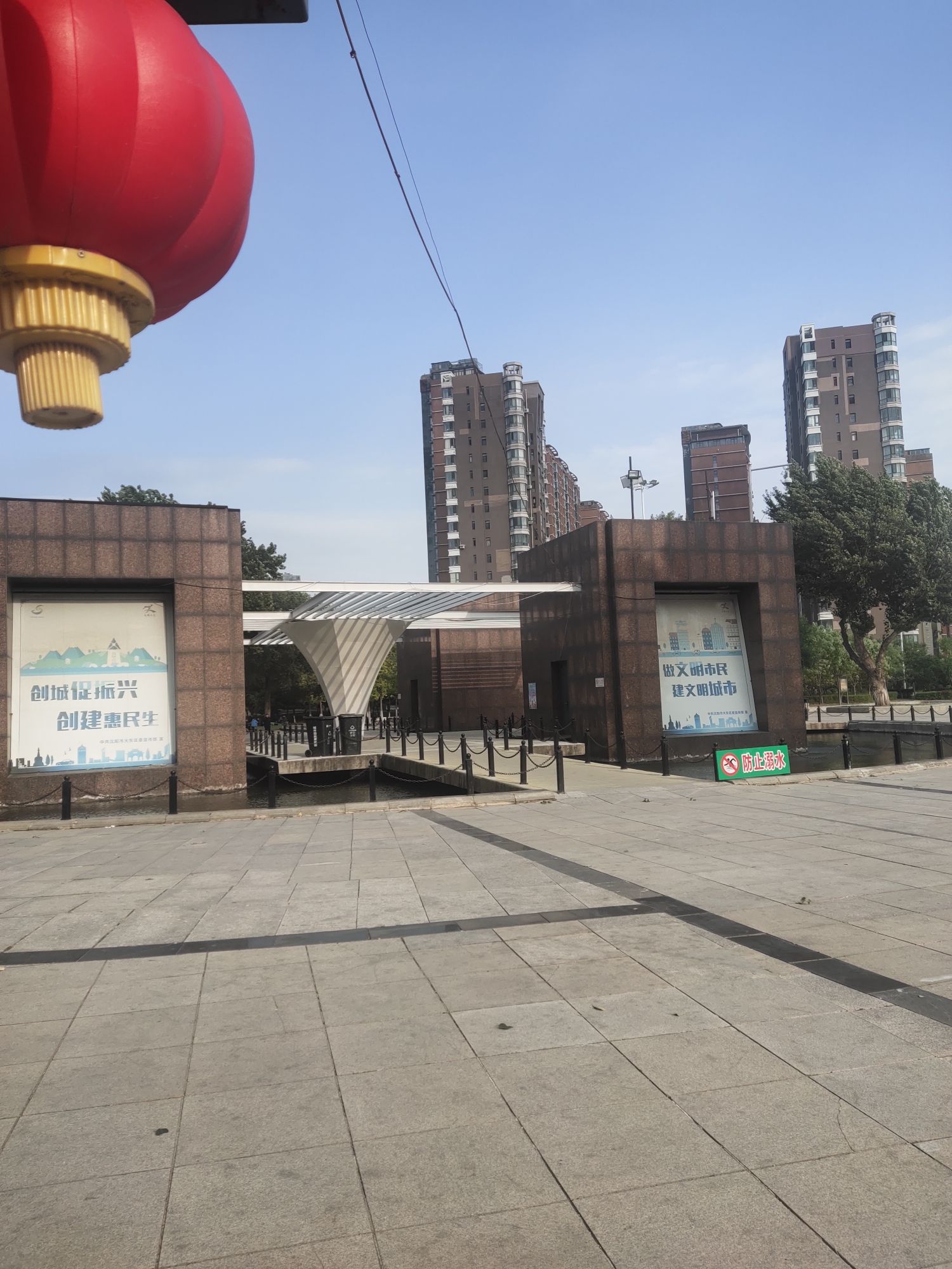 大东广场旅行图片 2