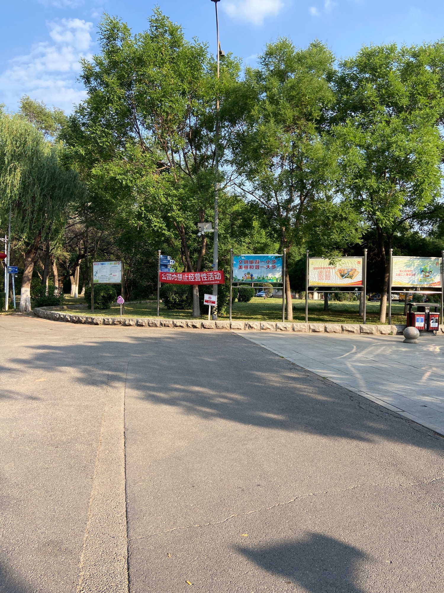 万柳塘公园旅行图片 3