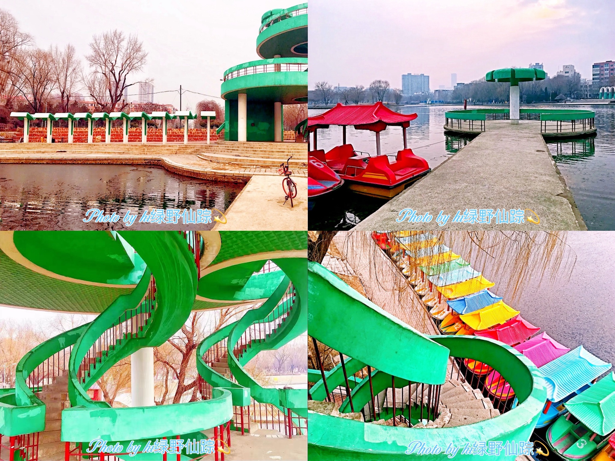 万柳塘公园旅行图片 2