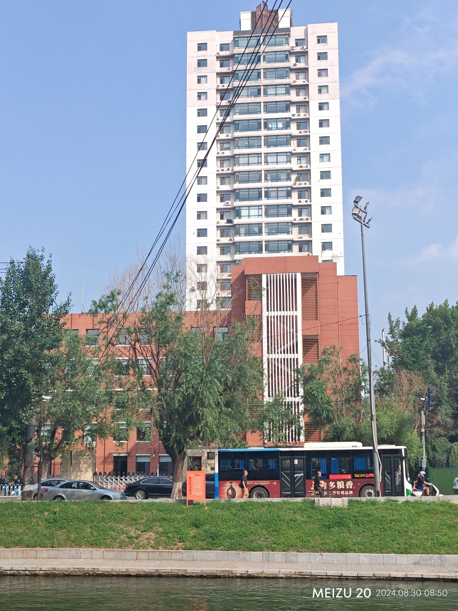 阳春园旅行图片 3