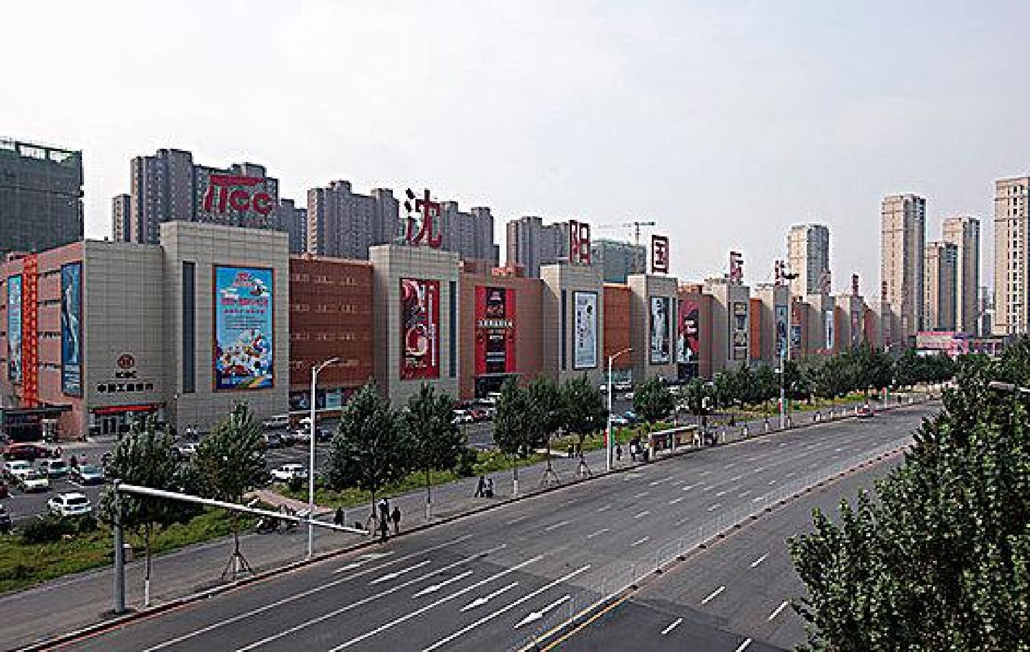 沈阳国际服装服装城(奉天老街店)