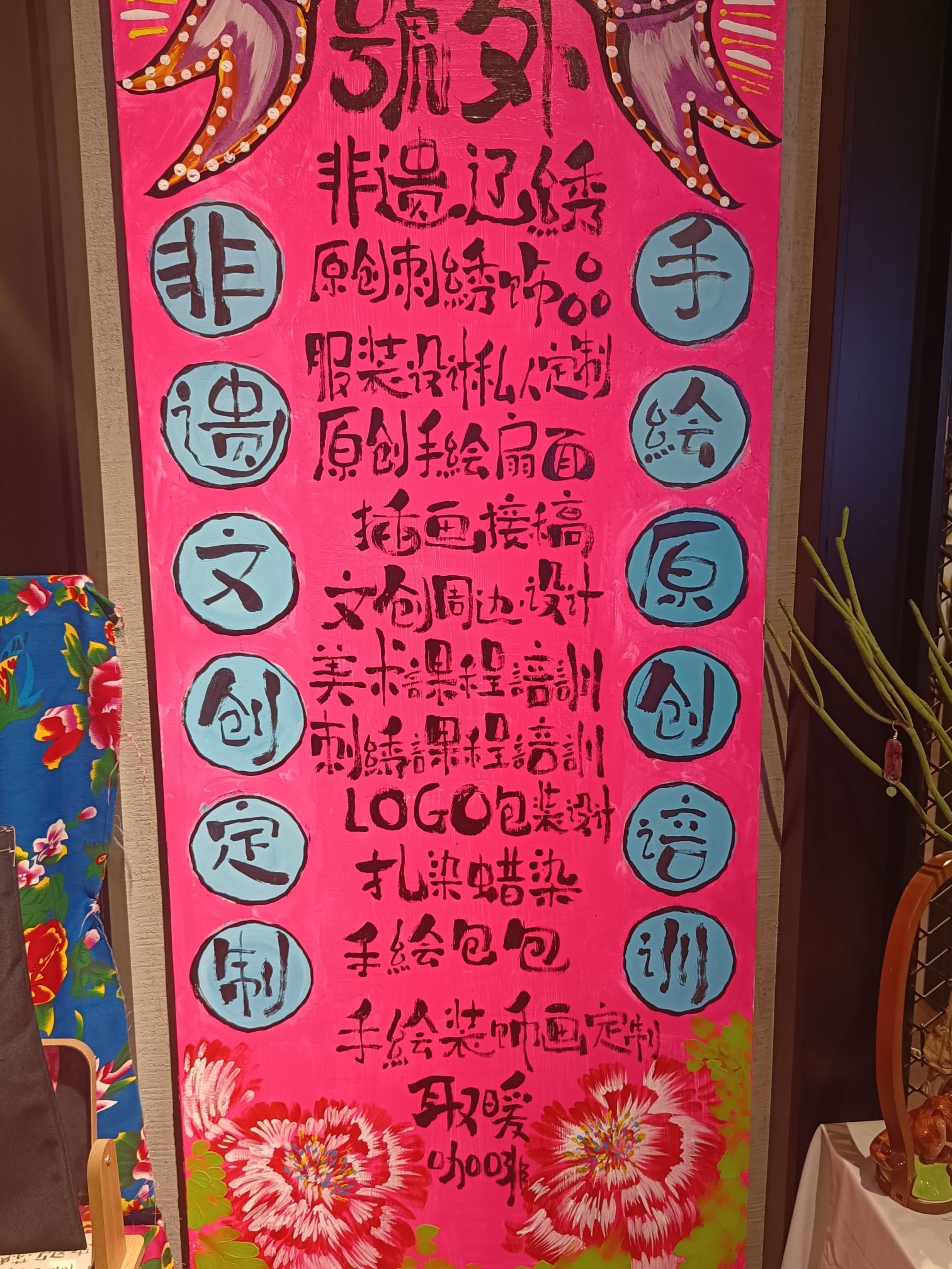 铁西1905文化创意园旅行图片 2