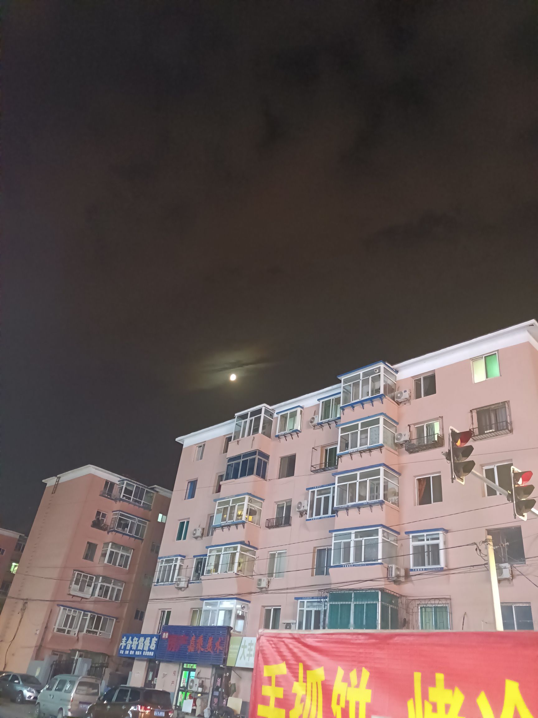 长青园旅行图片 2