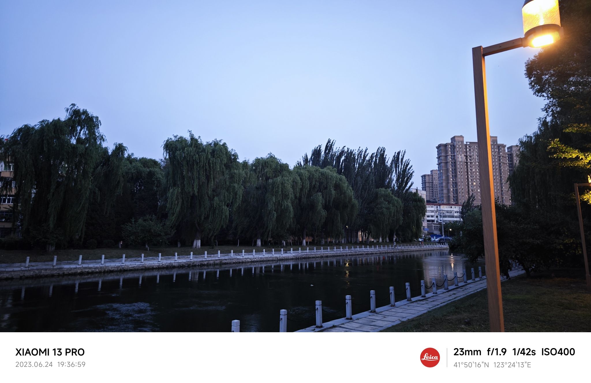 长江园旅行图片 1