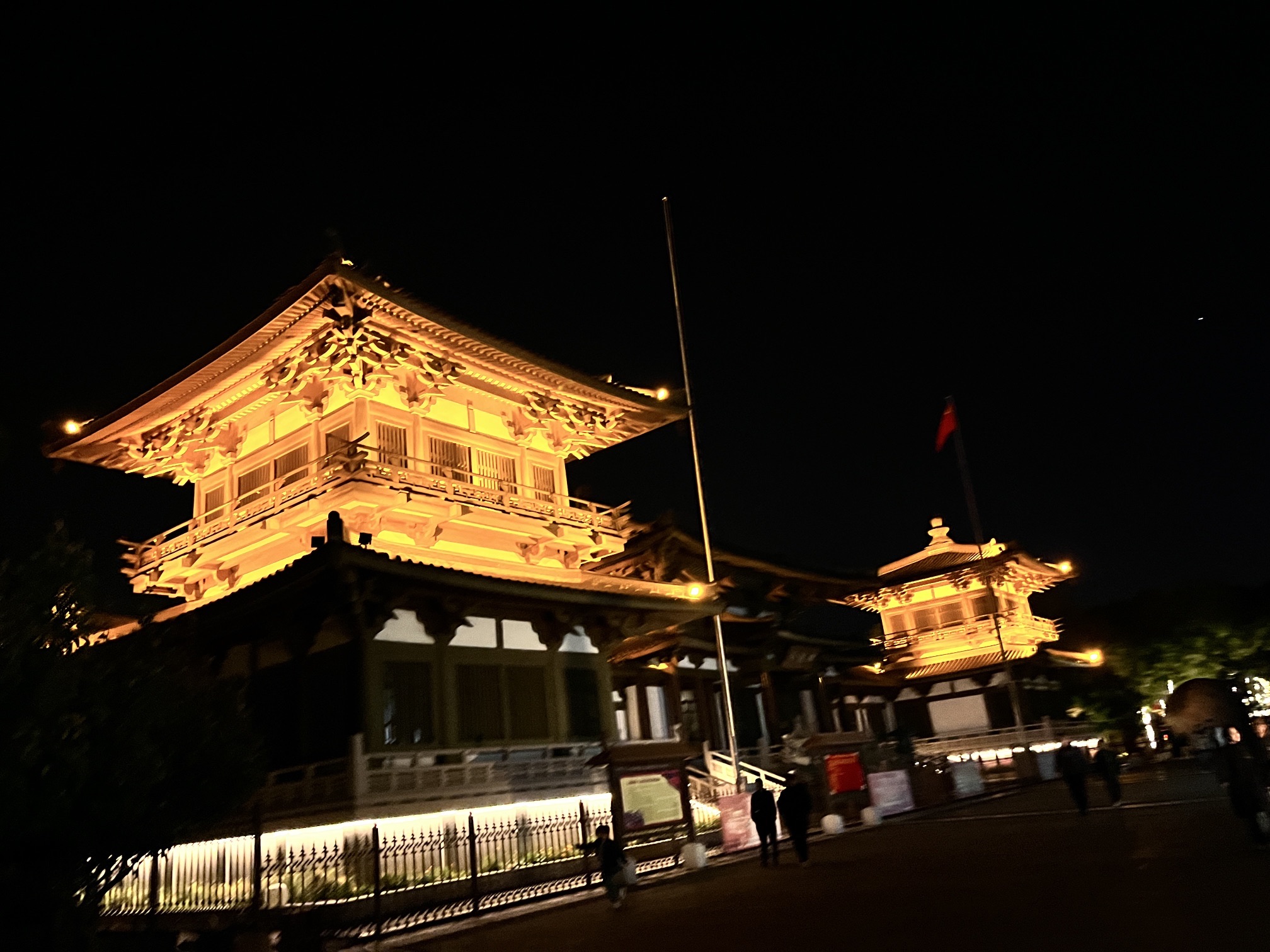 舍利塔滩地公园旅行图片 2