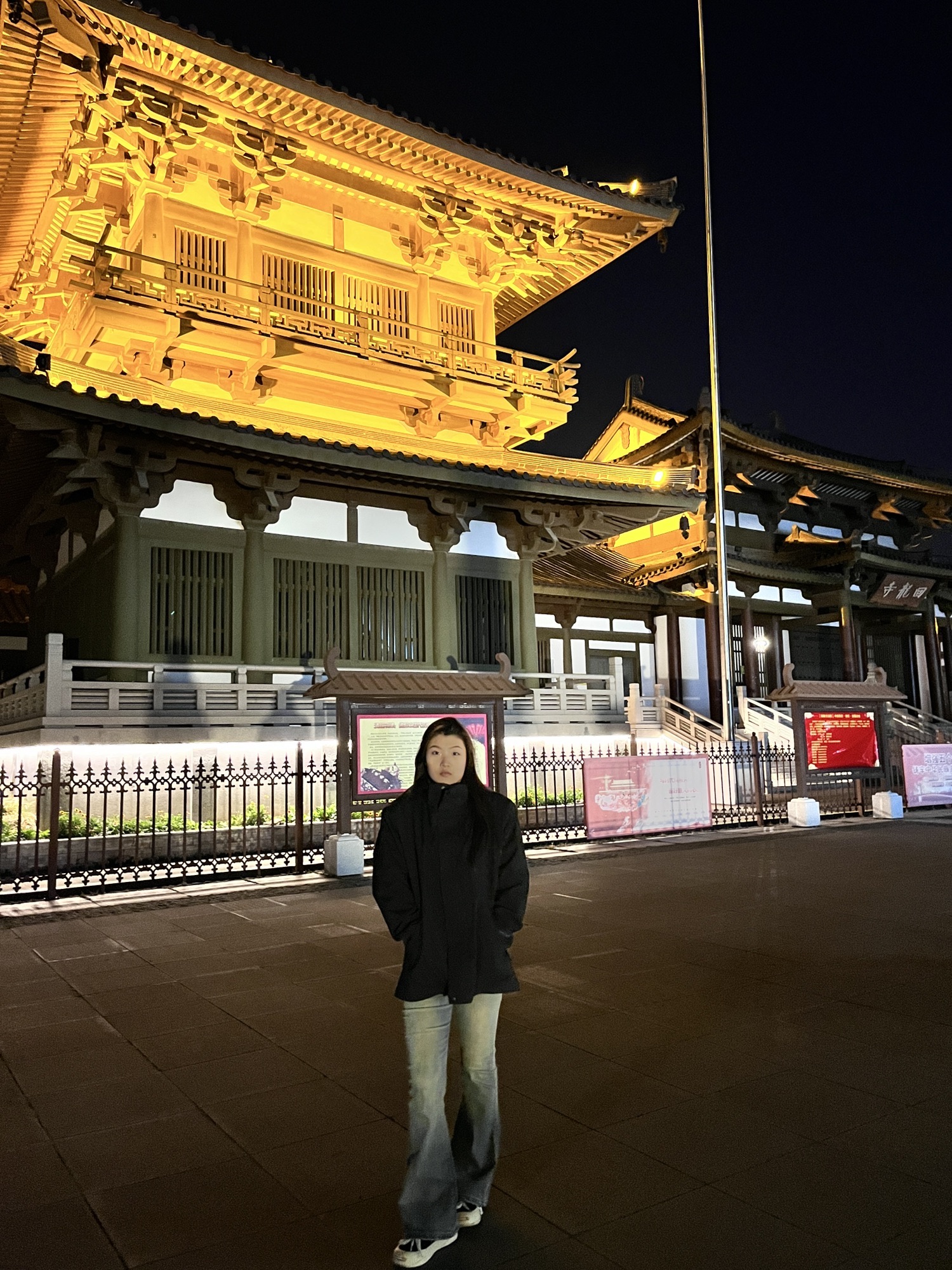 舍利塔滩地公园旅行图片 3