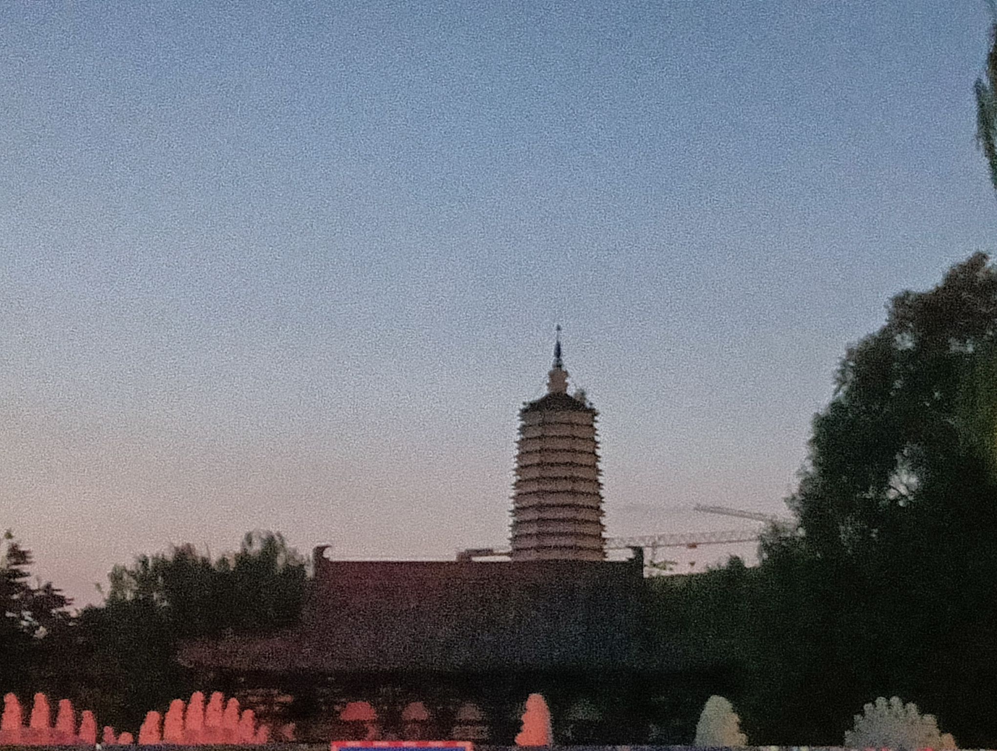 舍利塔滩地公园旅行图片 1
