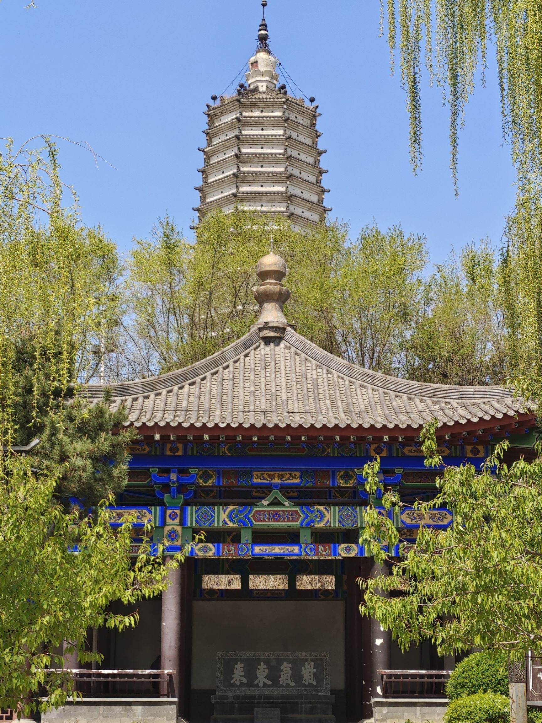 舍利塔滩地公园(装修中)