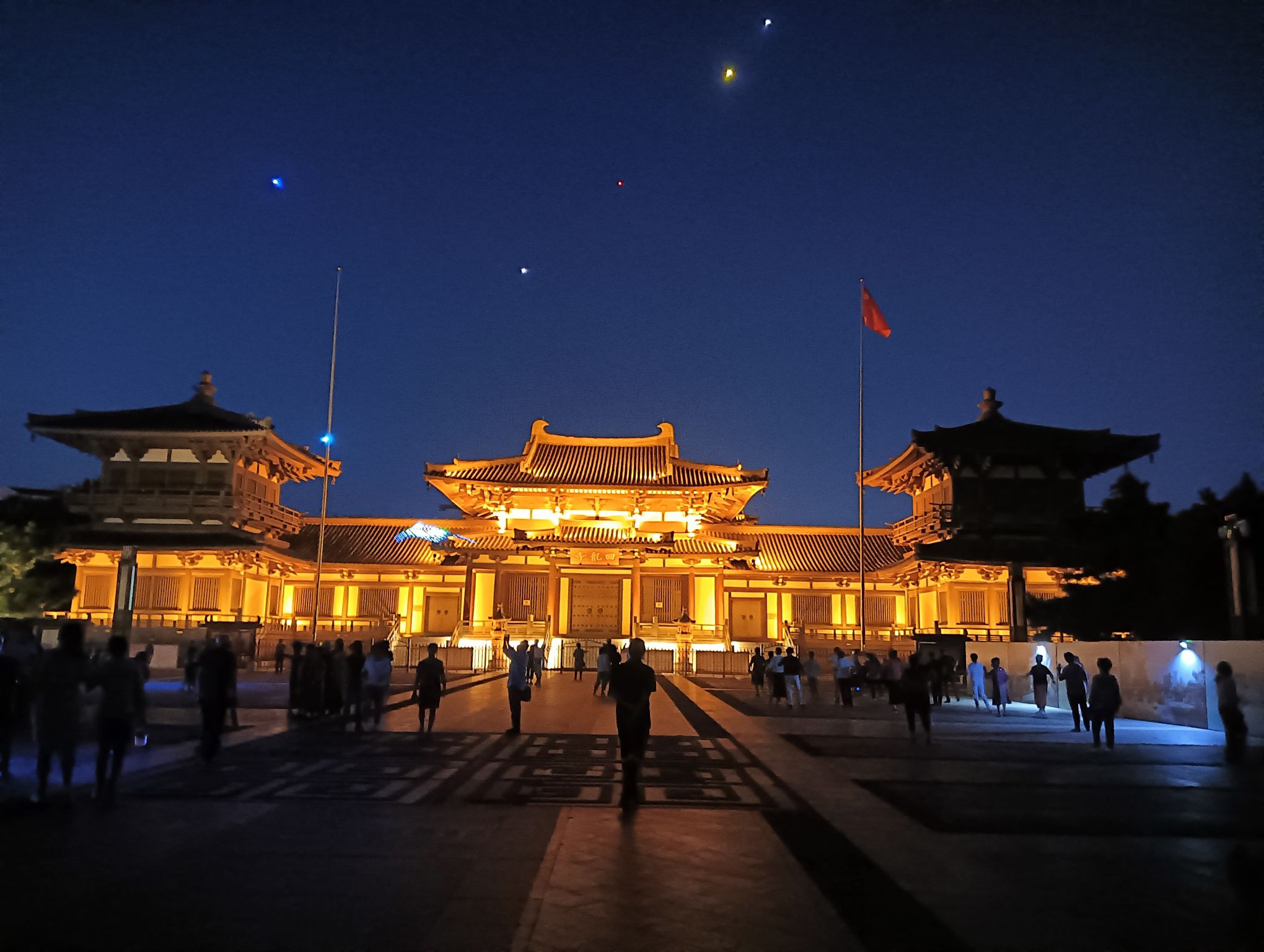 舍利塔滩地公园旅行图片 2