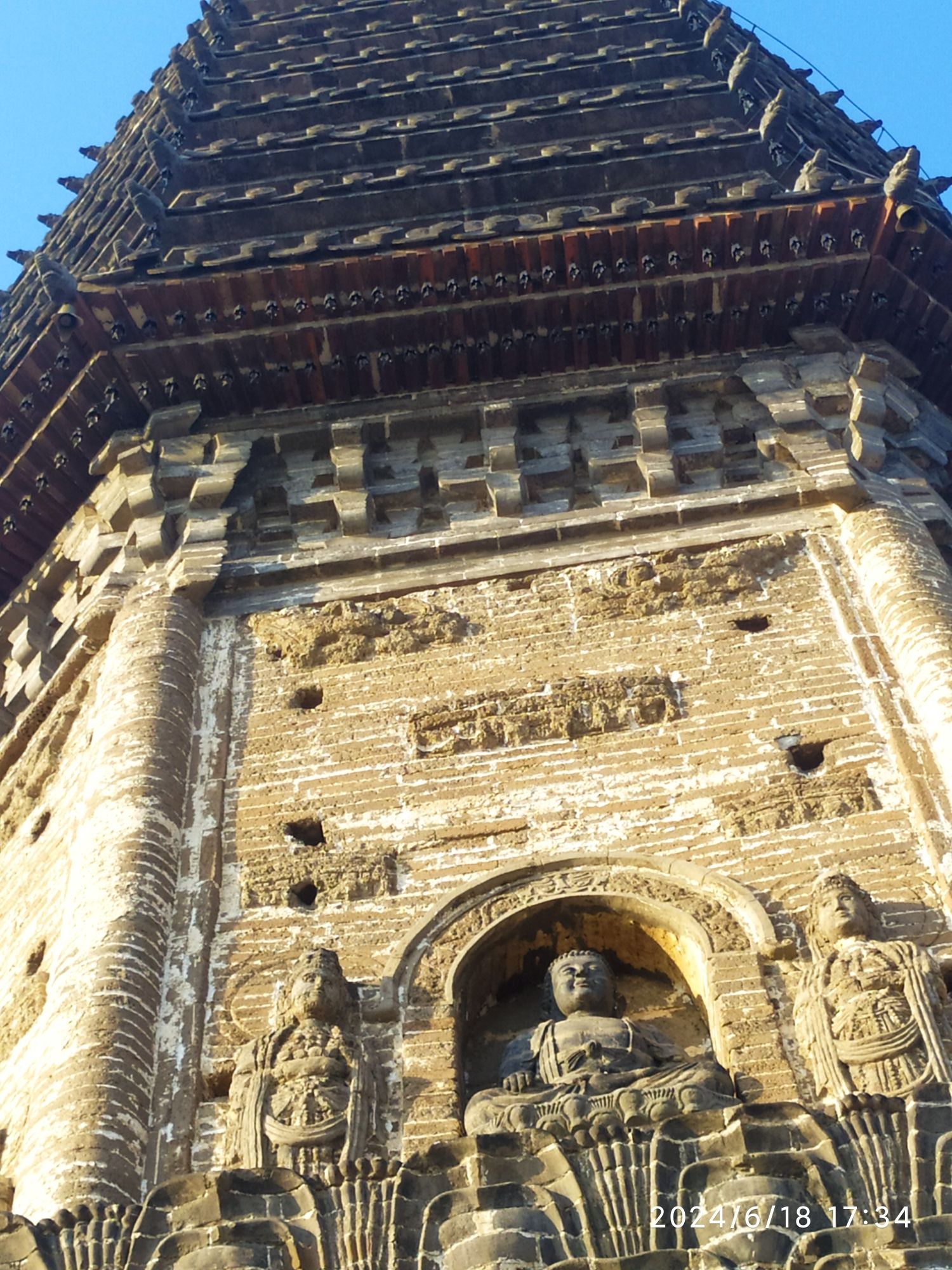 辽滨塔旅行图片 3