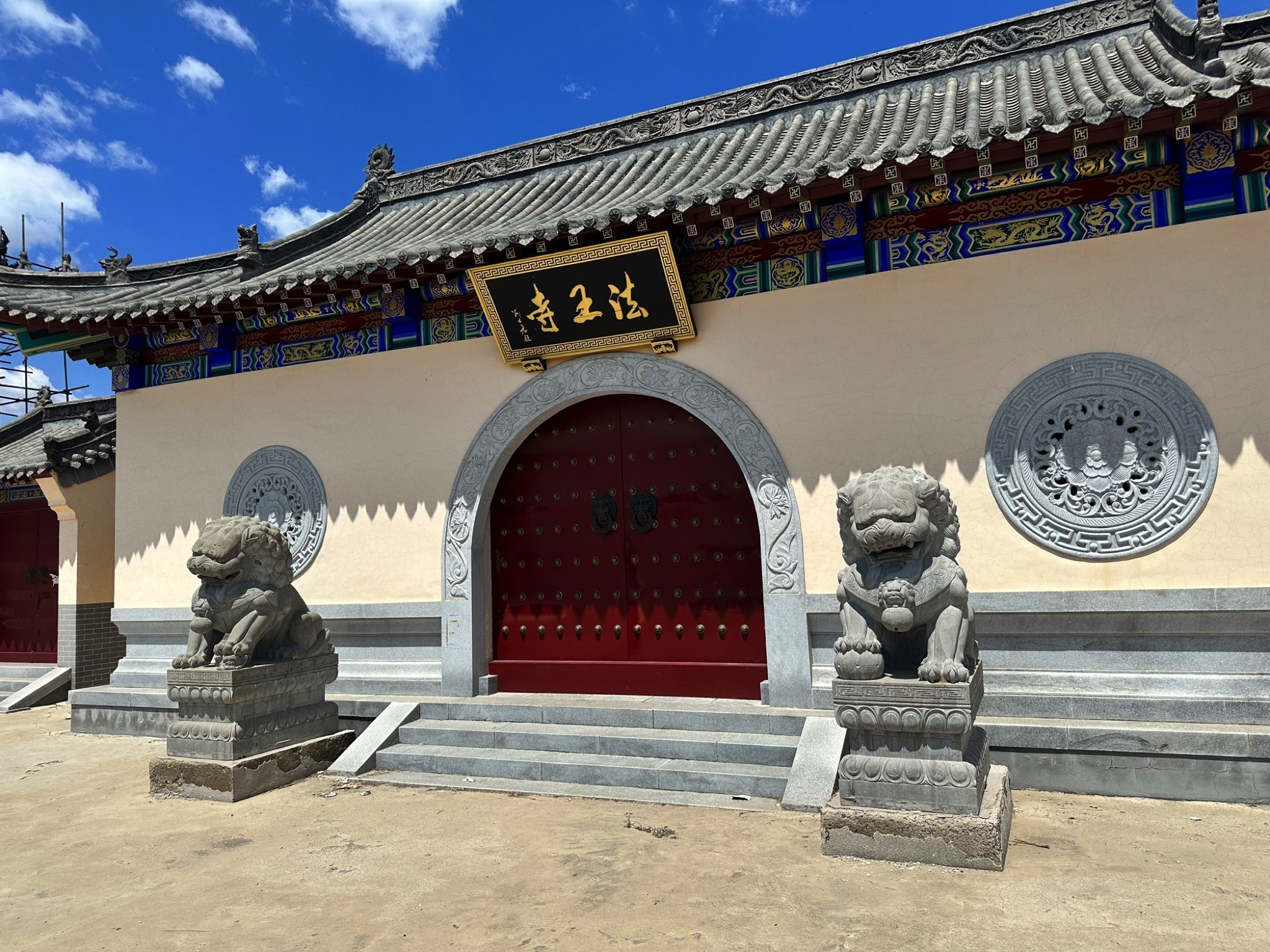 辽滨塔旅行图片 1