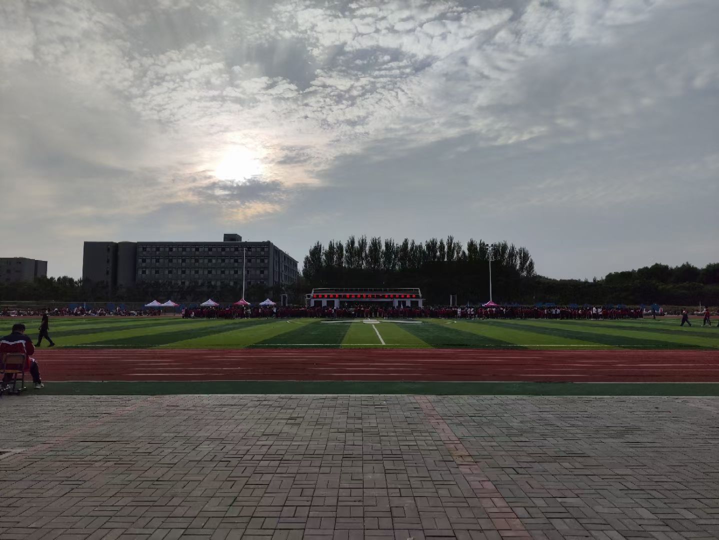 沈阳市信息工程学校