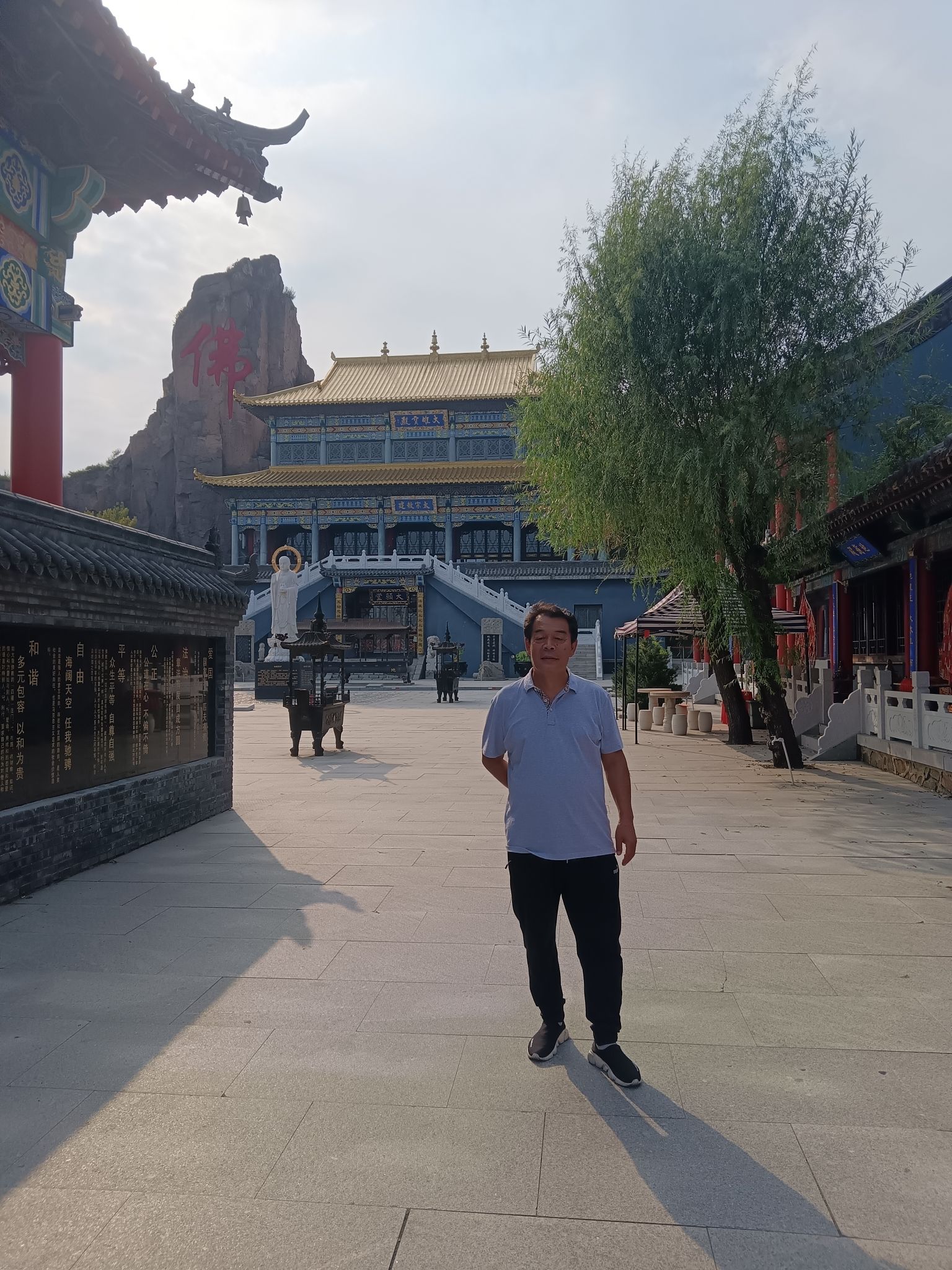杨城寨生态旅游区旅行图片 2