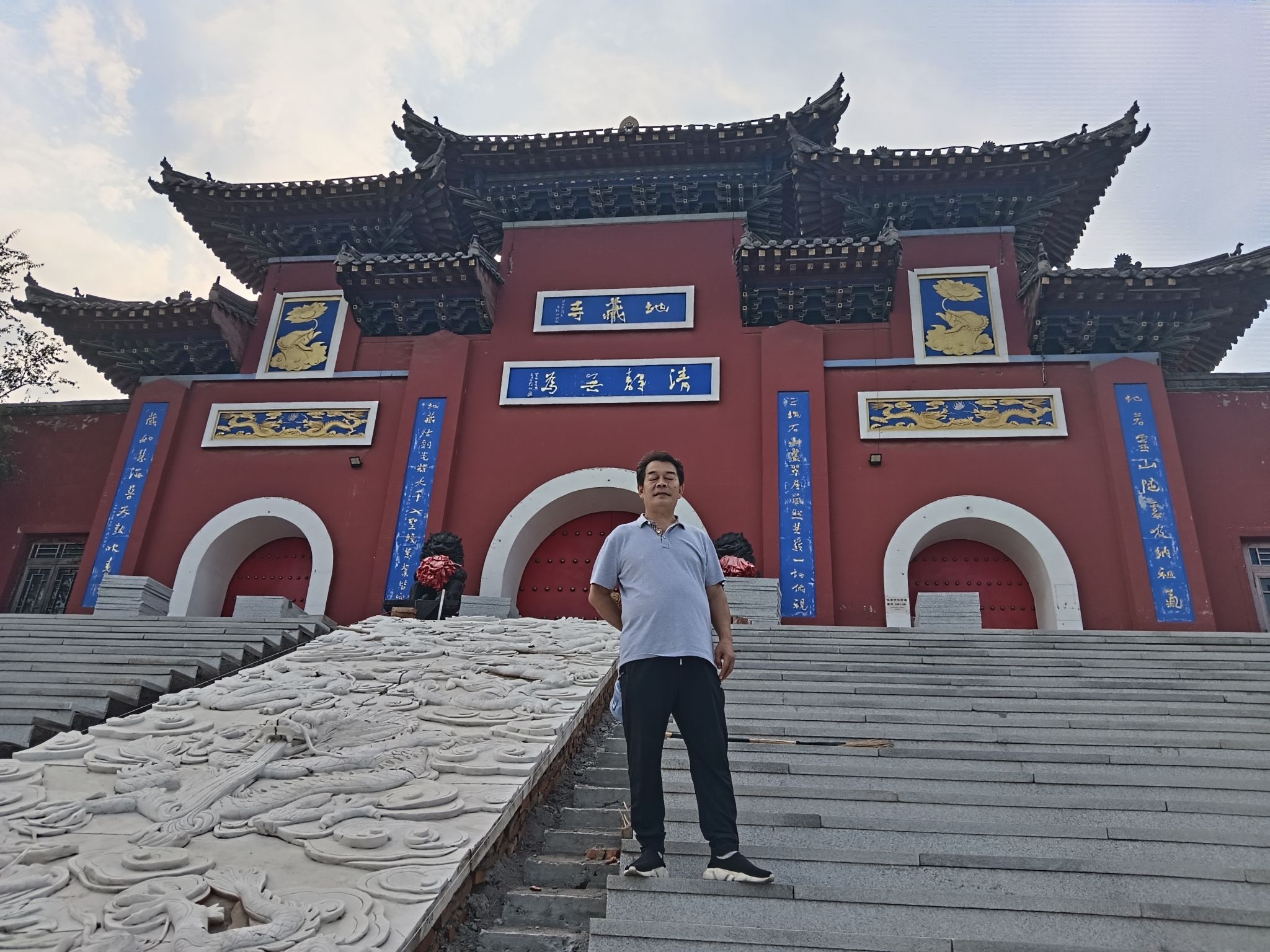 杨城寨生态旅游区旅行图片 1