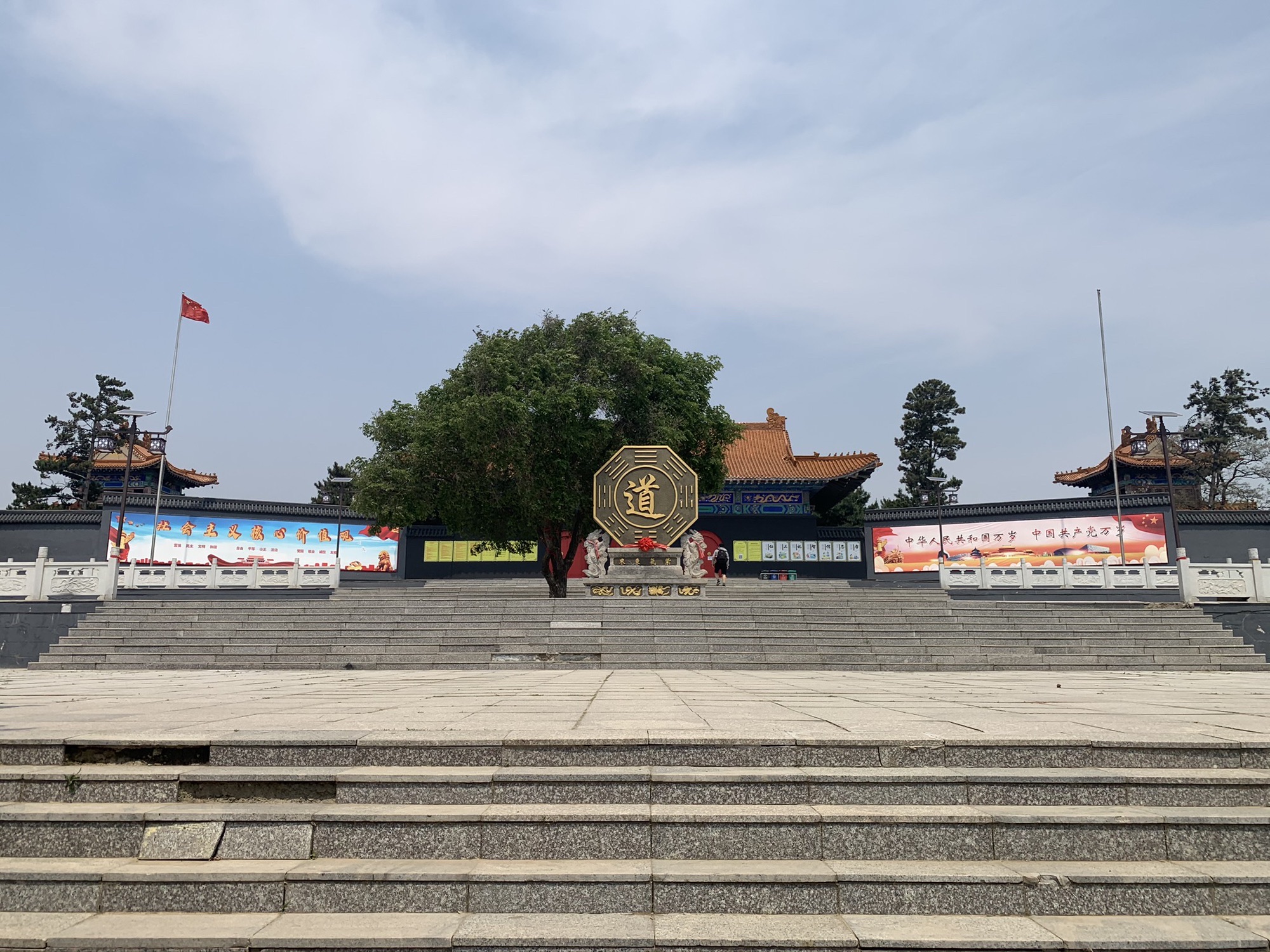 财湖旅游景区旅行图片 3