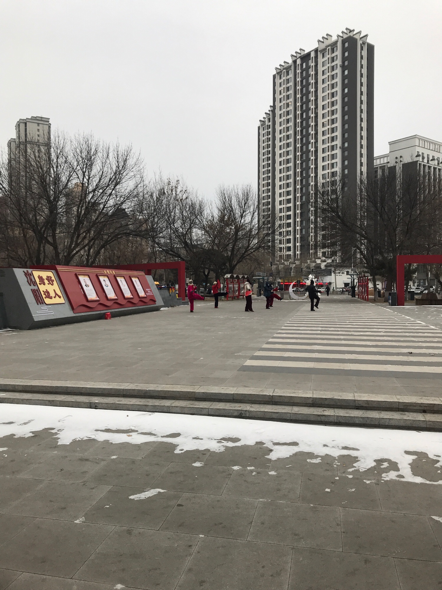 华山先锋广场旅行图片 3