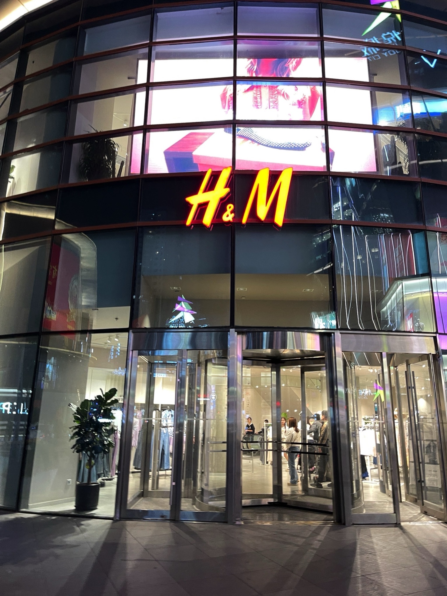 H&M(大悦城店)